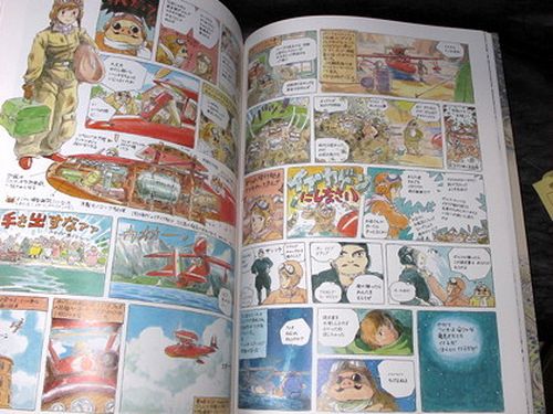 Hayao Miyazaki - Daydream Note - Image 5