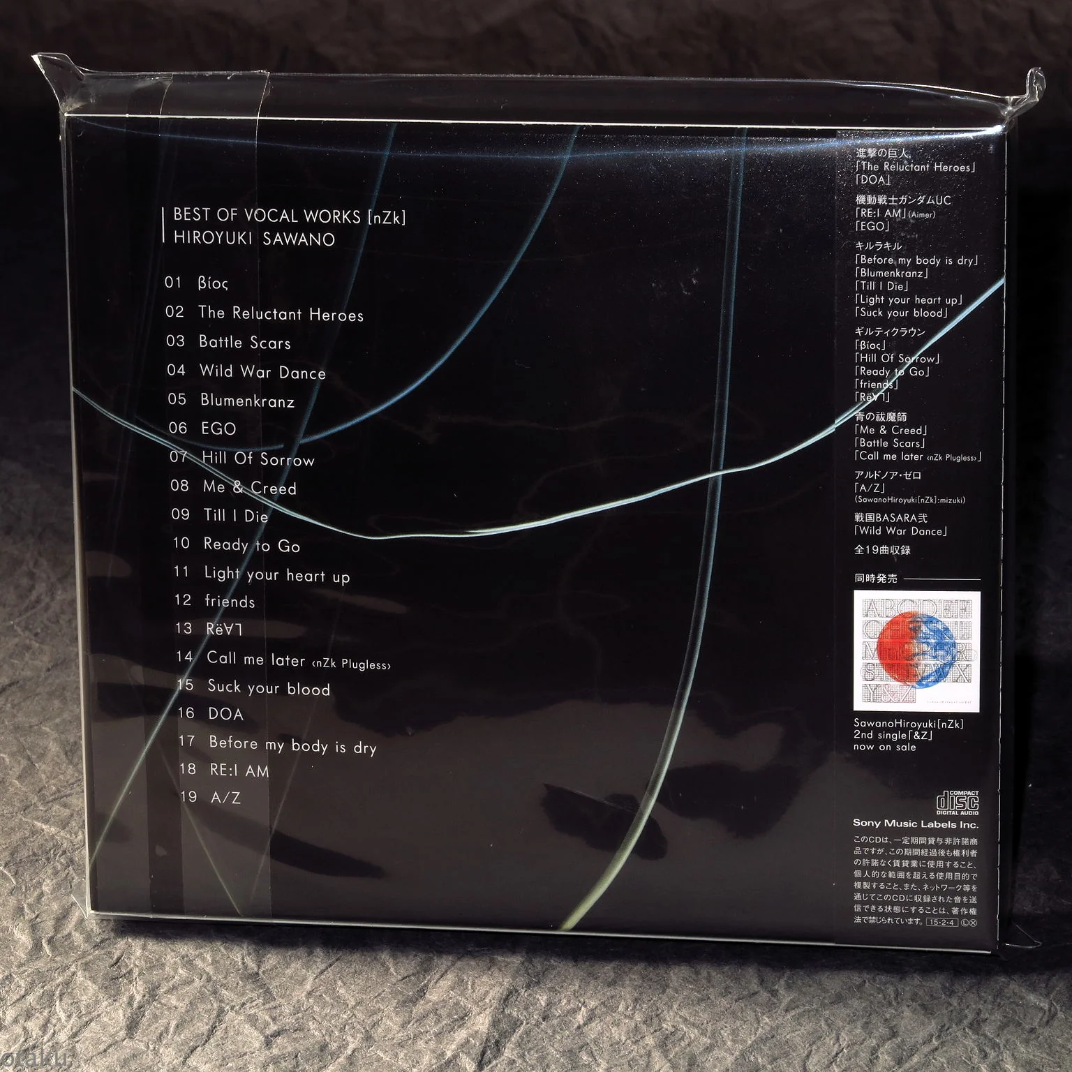 Hiroyuki Sawano - Best of Vocal Works [nZk] - Image 2