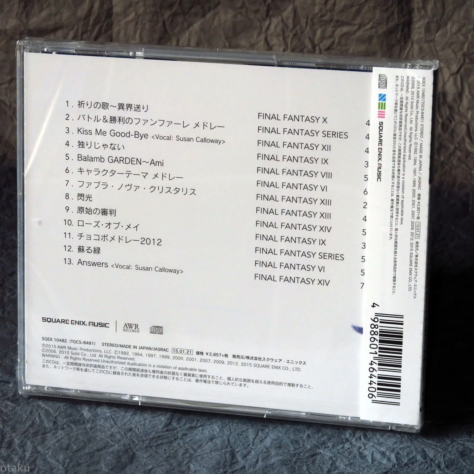 Distant Worlds III: more music from FINAL FANTASY - Image 2