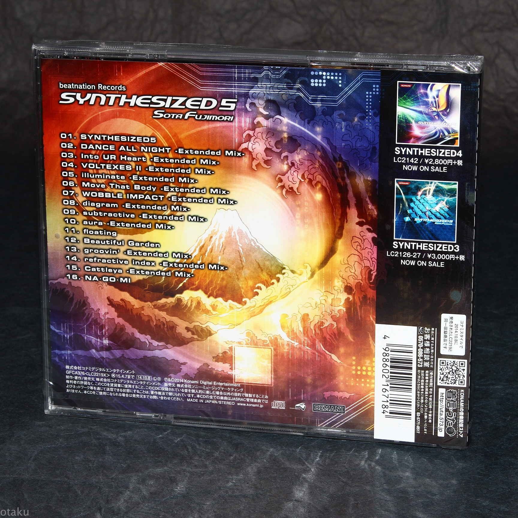 Sota Fujimori - Synthesized 5 - Image 2