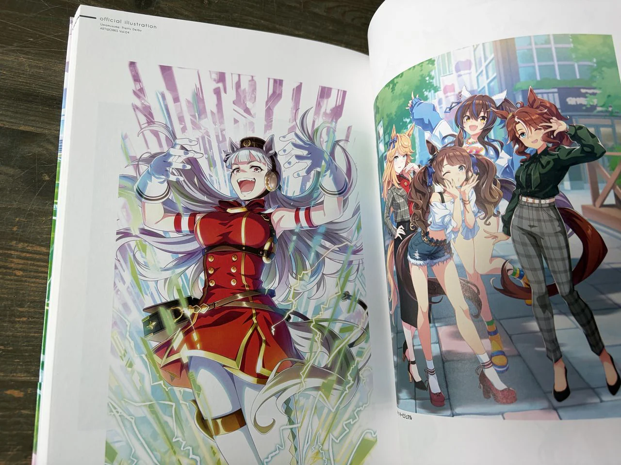 Umamusume Pretty Derby Artworks 4 - Image 7