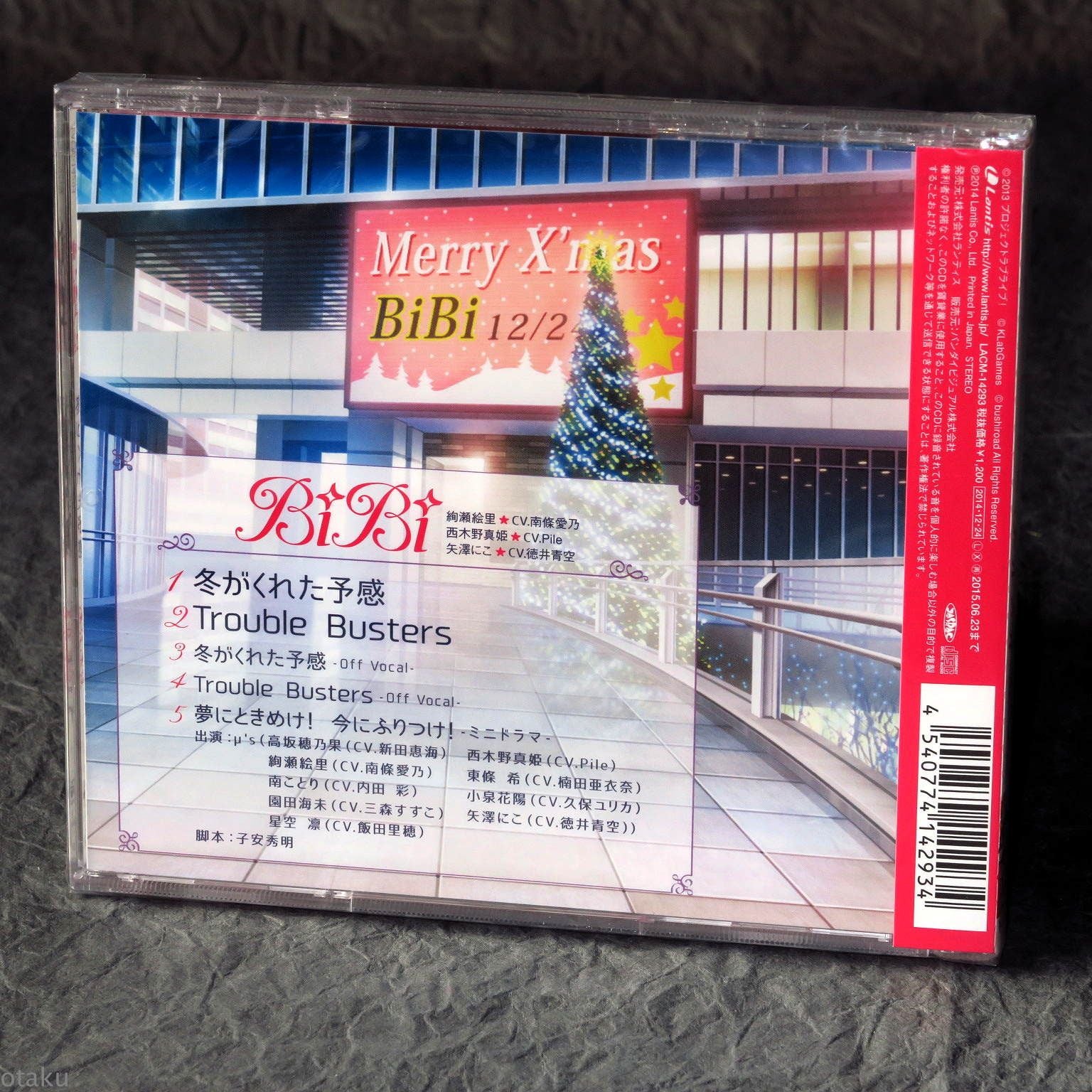 Love Live - BiBi - Fuyu ga Kureta Yokan - Maxi-CD Single - Image 2