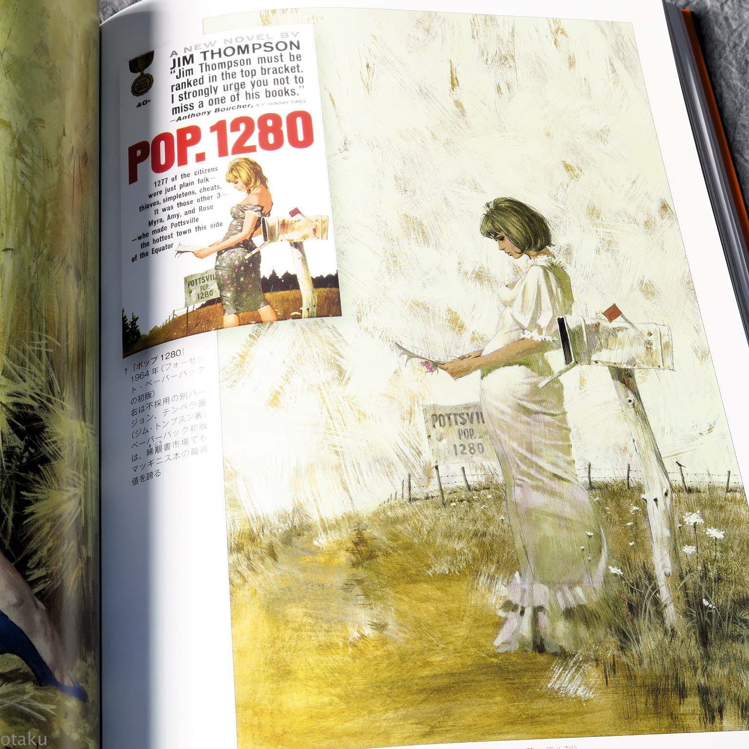 The Art of Robert McGinnis - Image 10