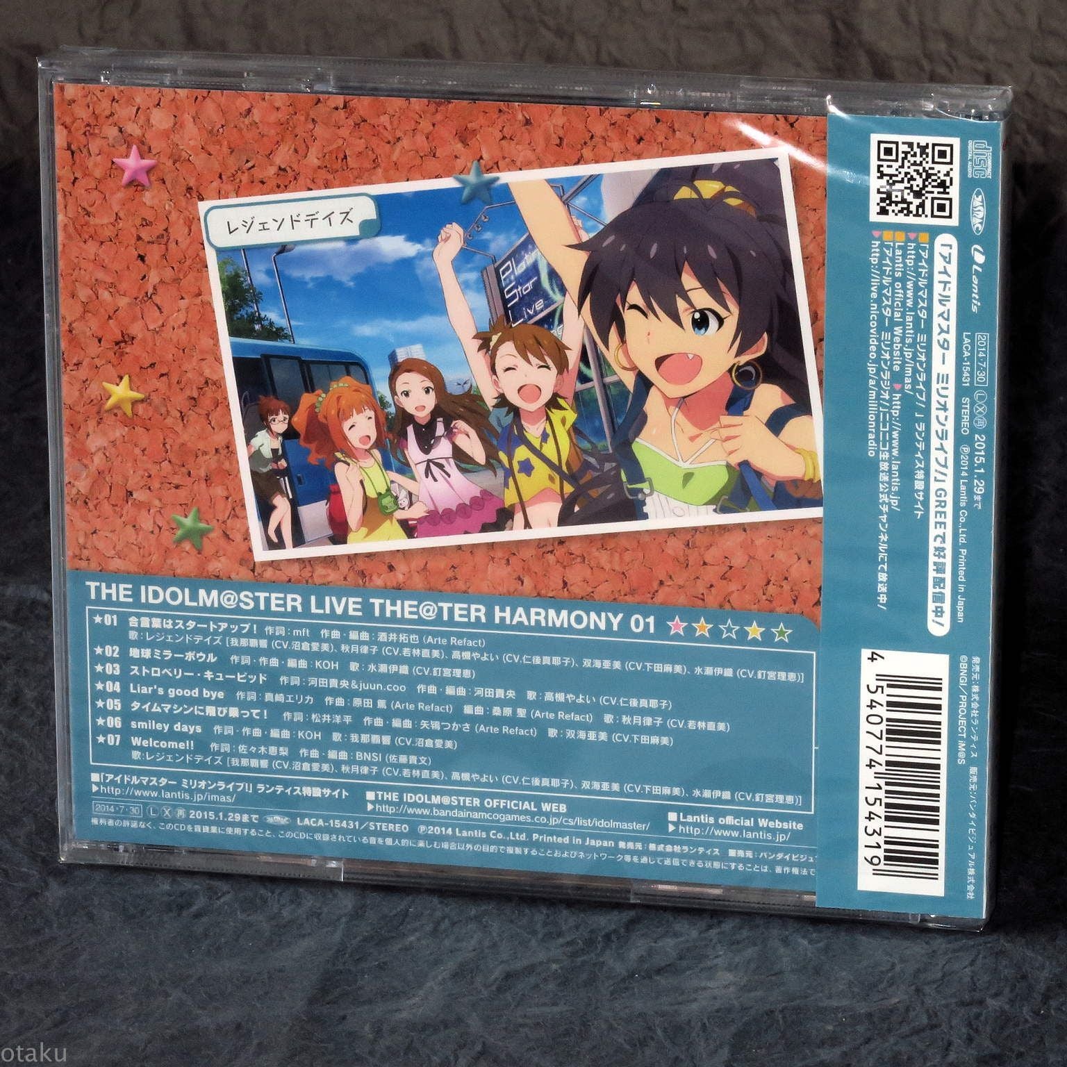 The Idolmaster Live Theater Harmony 01 - Legend Days - Image 2