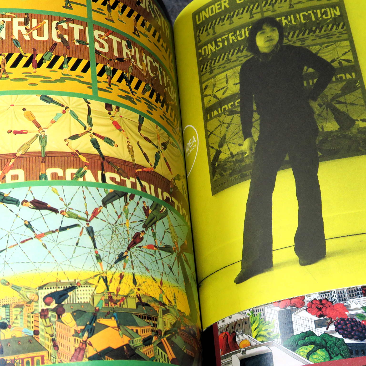 Tiger Tateishi - Moon Trax: A New Artistic Visual Language - Image 10