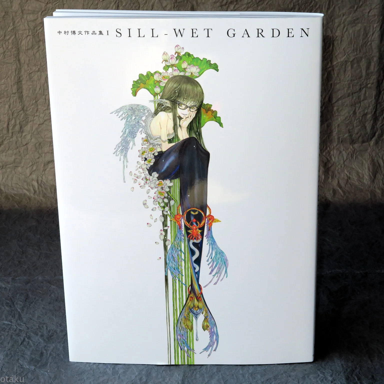 Hirofumi Nakamura - Collected Works I: Sill-Wet Garden