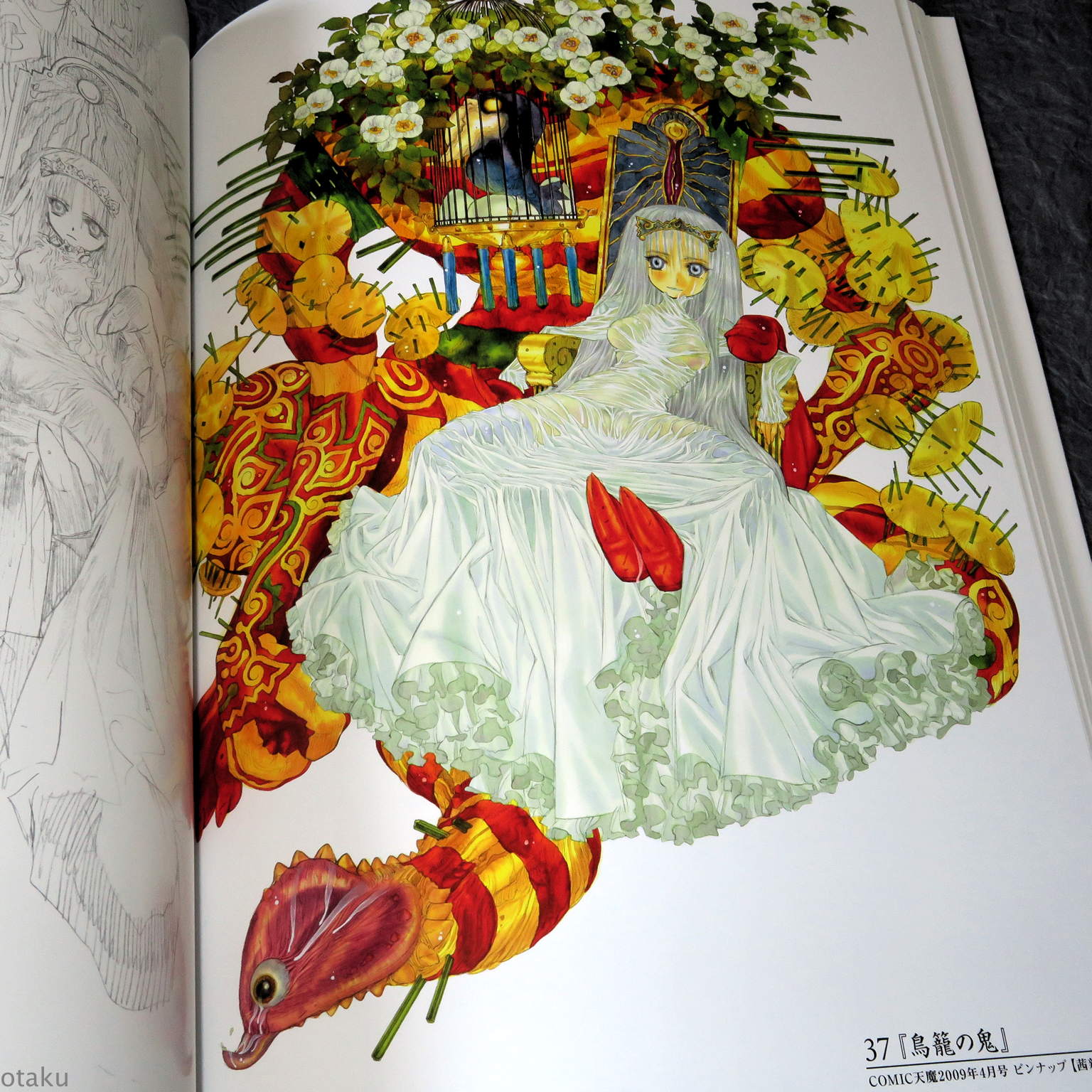 Hirofumi Nakamura - Collected Works I: Sill-Wet Garden - Image 3