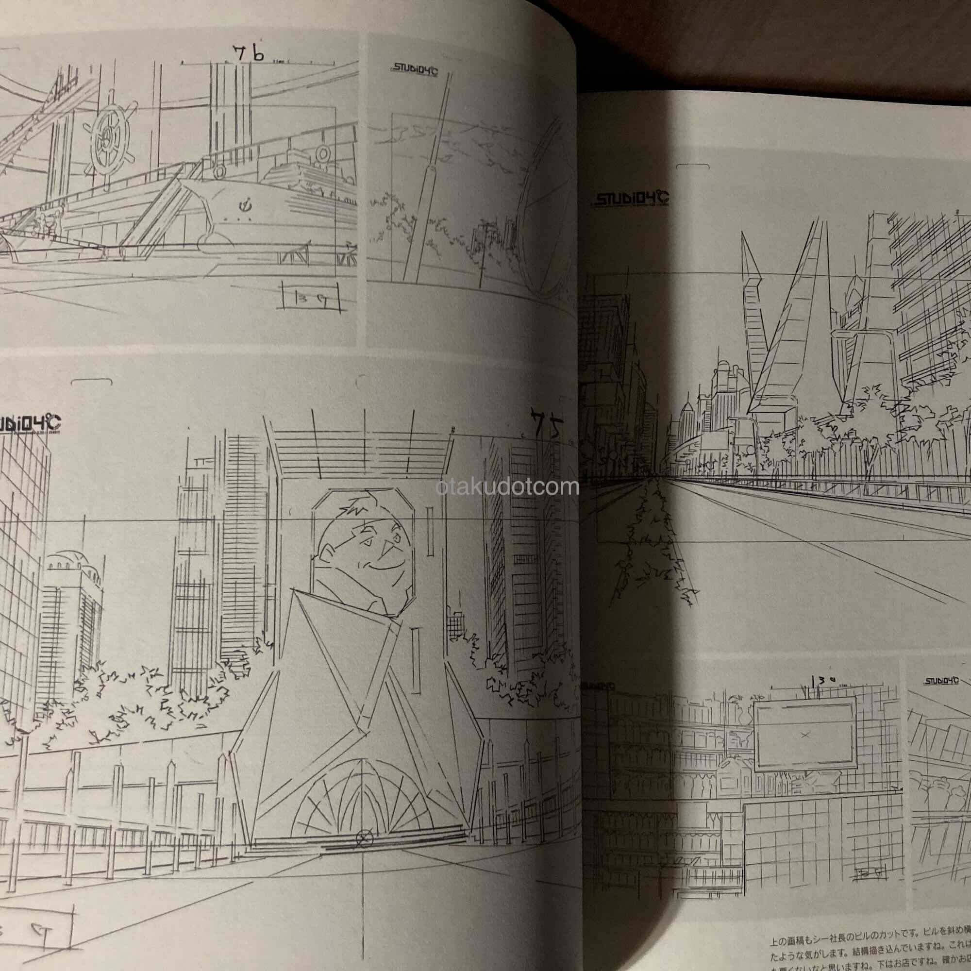 Hisashi Eguchi Animation Background Collection Vol 2 - Image 3