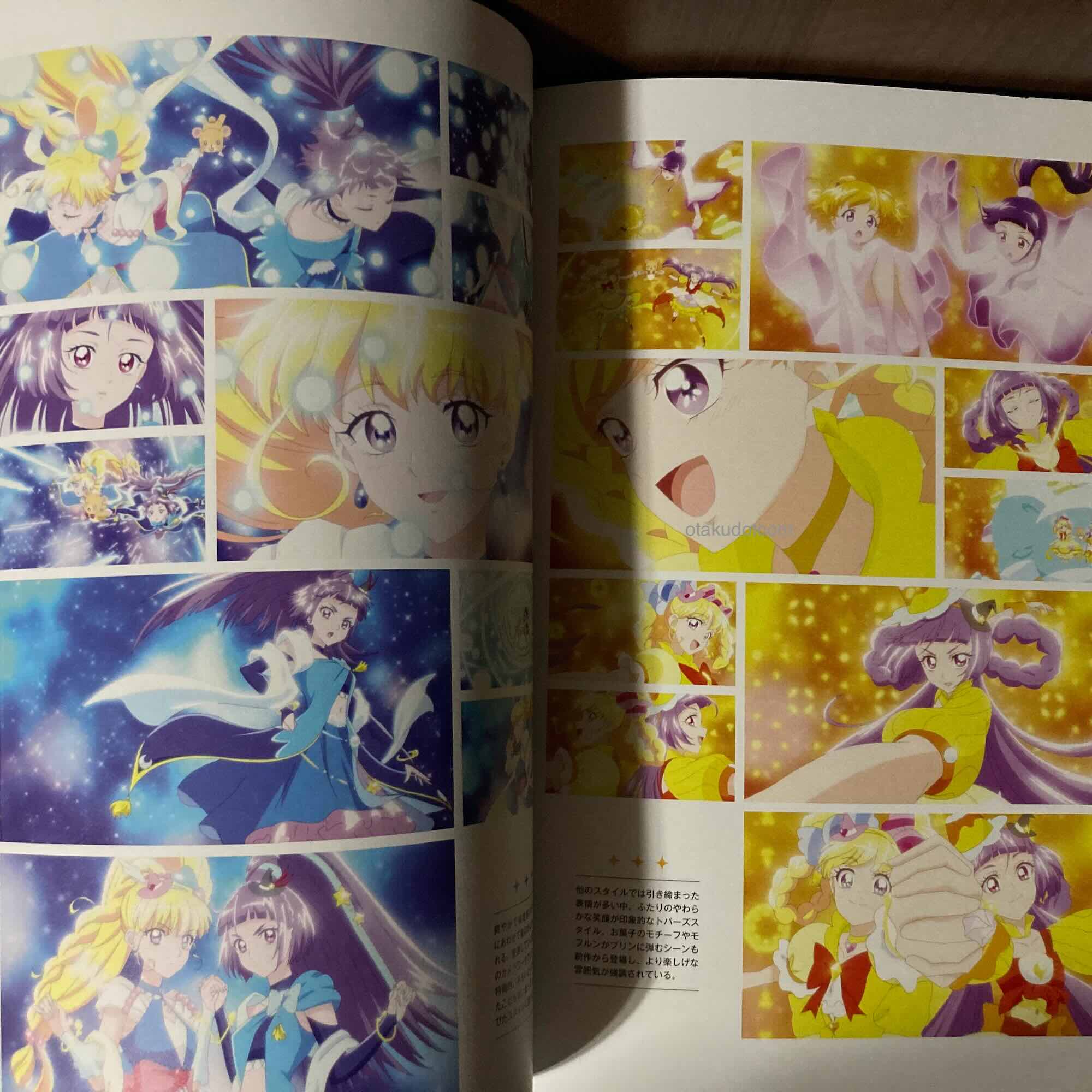 Mahotsukai Precure MIRAI DAYS Character Archive - Image 2