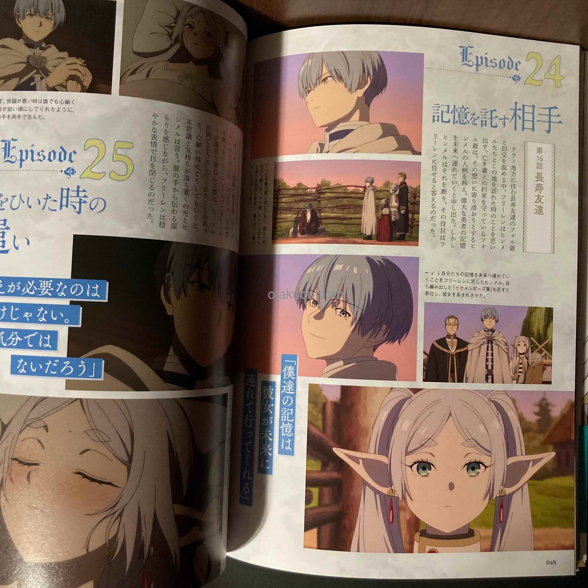 Frieren Beyond Journey's End Official Fan Book 1 - Image 2