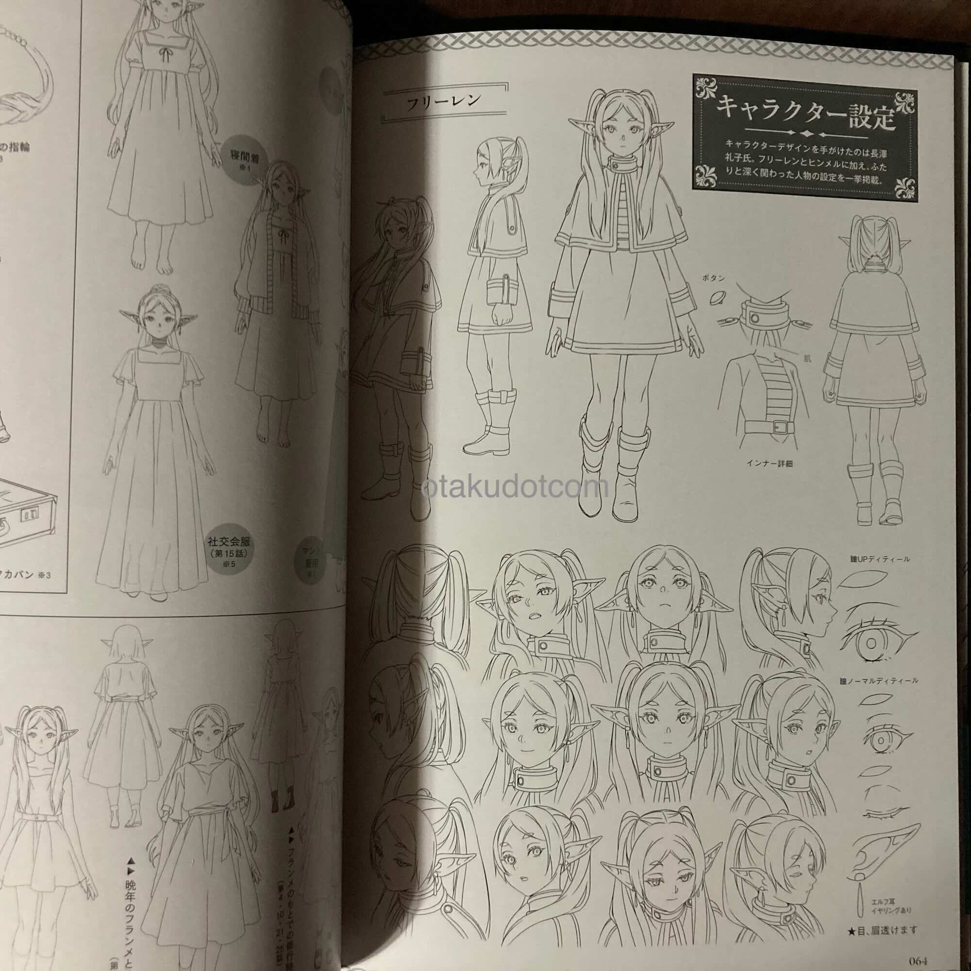 Frieren Beyond Journey's End Official Fan Book 1 - Image 3