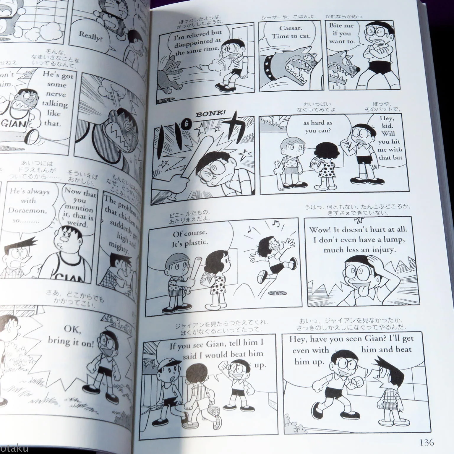 Doraemon: Gadget Cat From the Future Volume 5 - Bilingual - Image 2