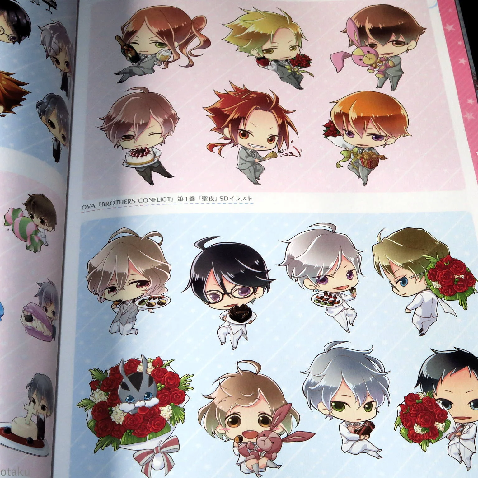 Brothers Conflict OVA Official Fan Book - Image 7