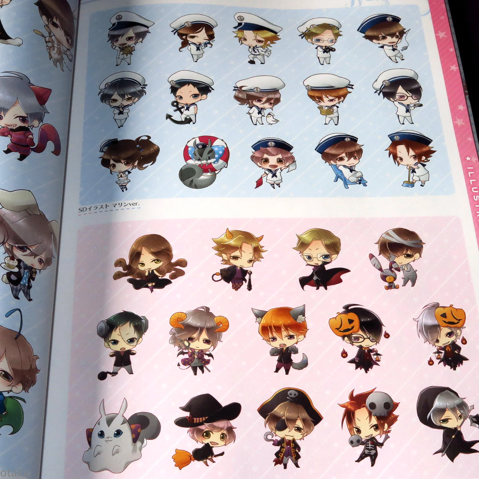 Brothers Conflict OVA Official Fan Book - Image 9