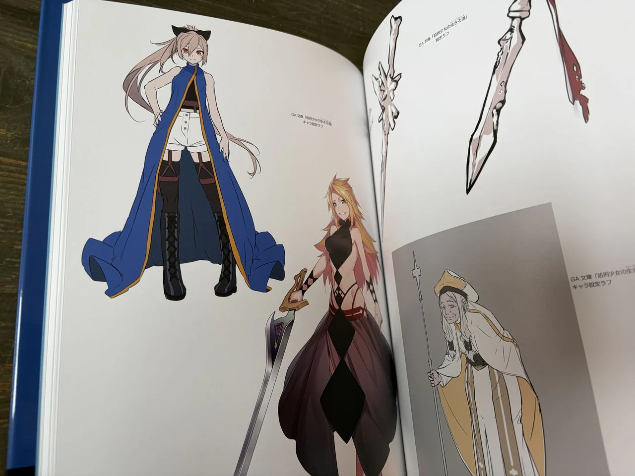 Nilitsu Art Works - Image 4