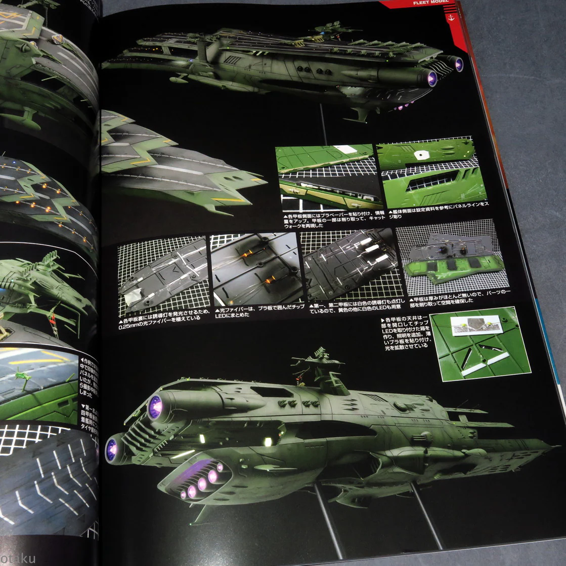 Space Battleship Yamato 2199 Fleet Model Collection Garmillas - Image 3