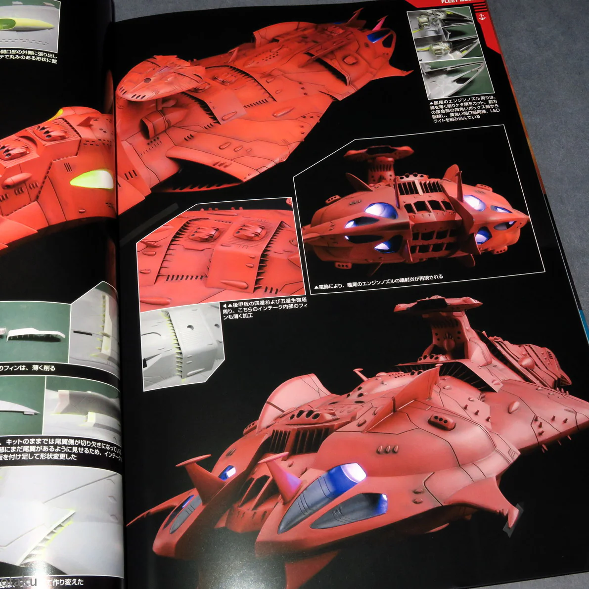 Space Battleship Yamato 2199 Fleet Model Collection Garmillas - Image 4