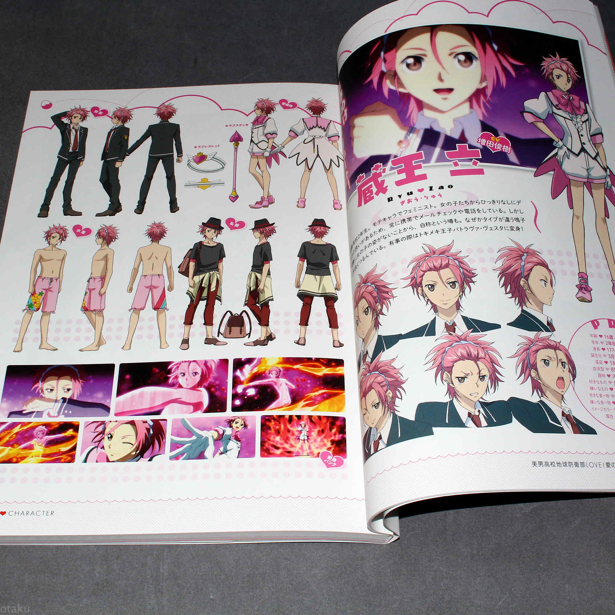 Cute High Earth Defense Club LOVE! - Official Fan Book - Image 3