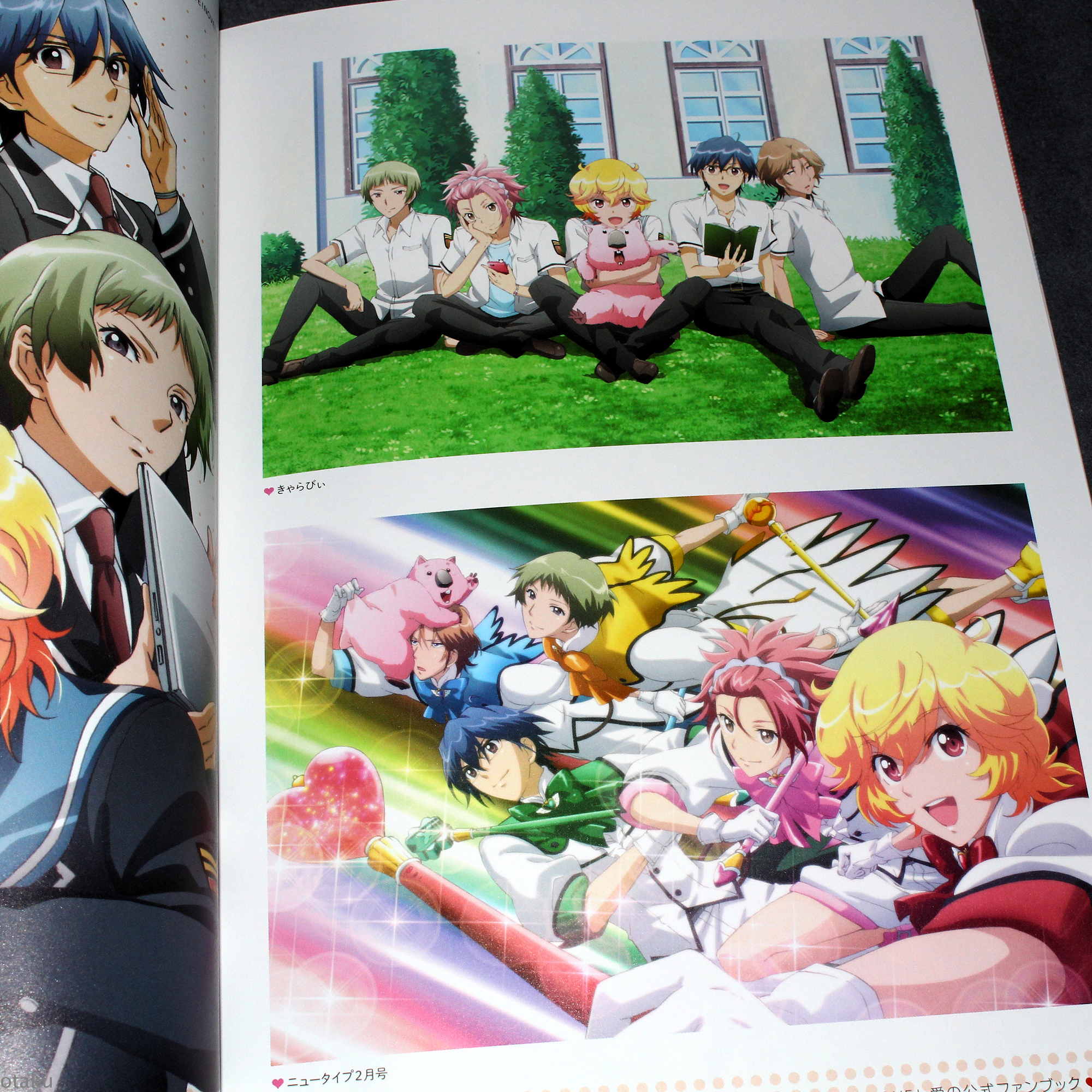 Cute High Earth Defense Club LOVE! - Official Fan Book - Image 7