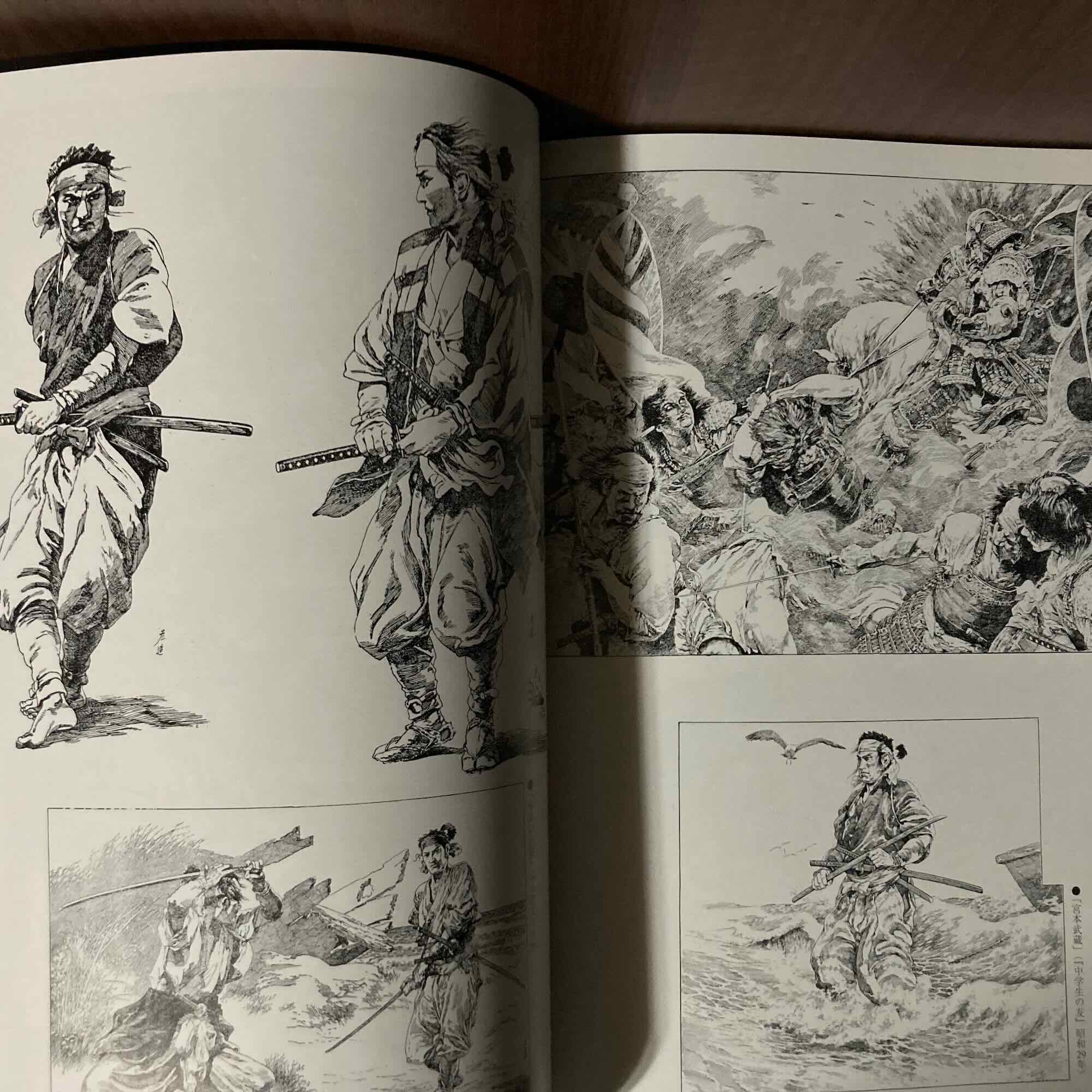 Ito Hikozo Illustrations Revised Edition - Image 2