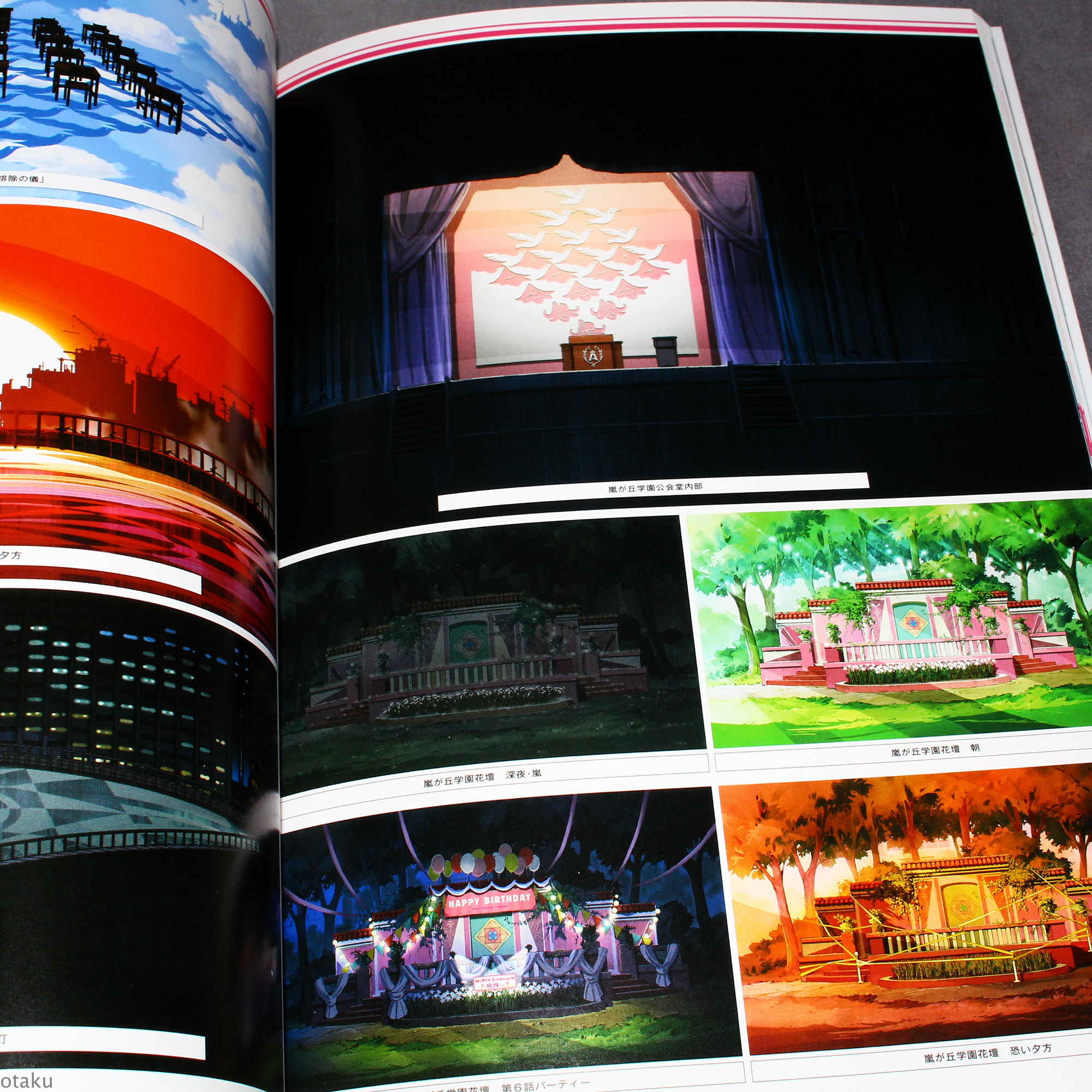 Yurikuma Arashi Official Perfect Guide - Image 6