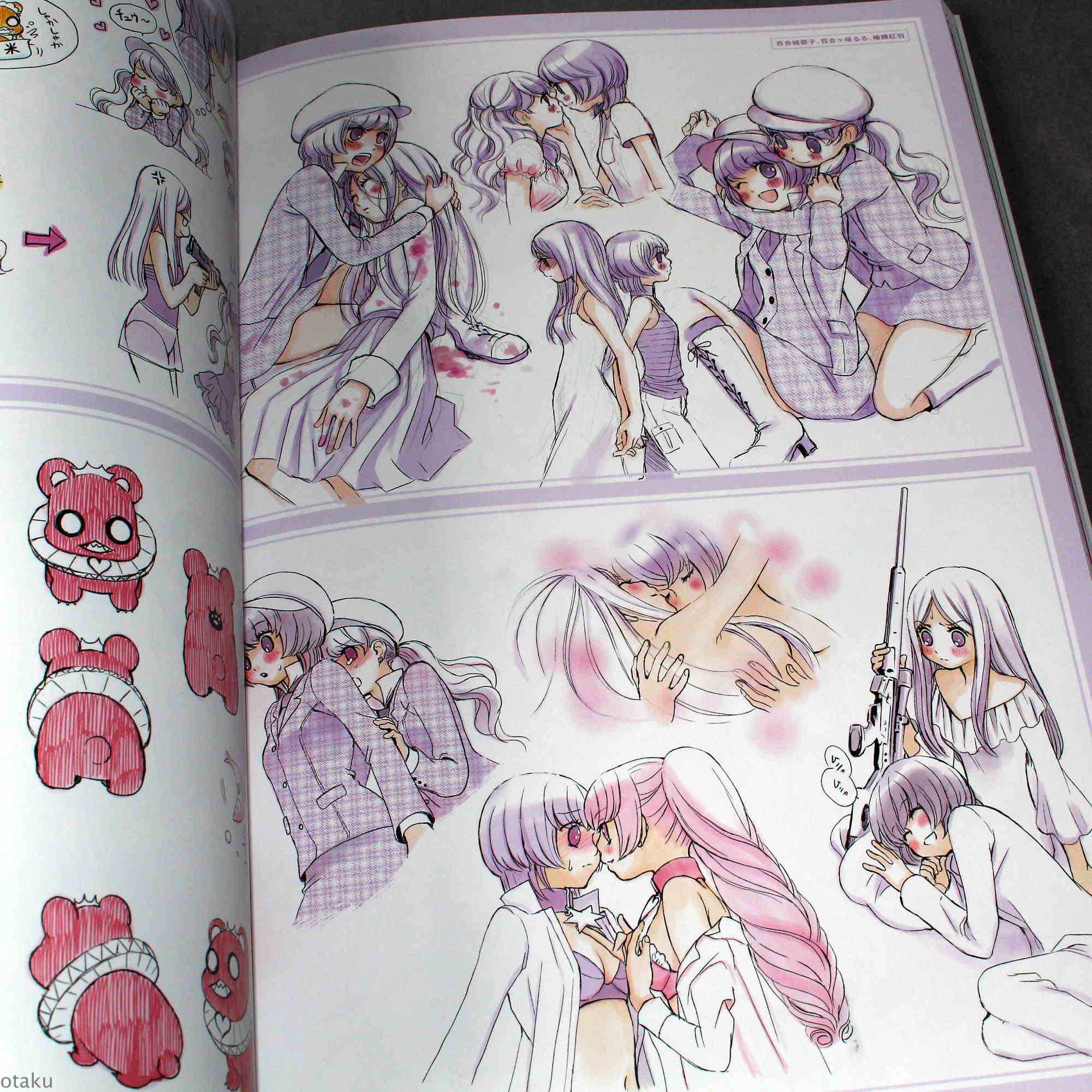 Yurikuma Arashi Official Perfect Guide - Image 7