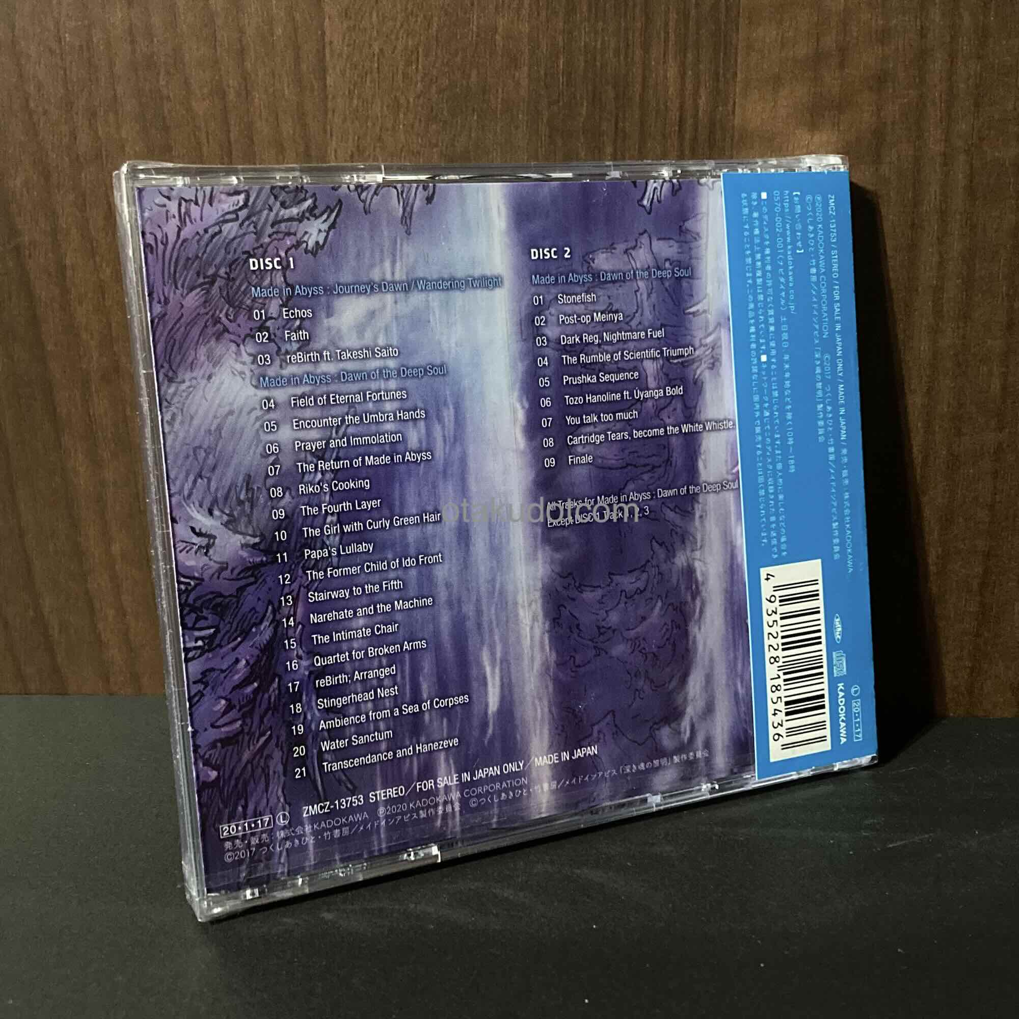 Made in Abyss Original Soundtrack 2 - Image 2