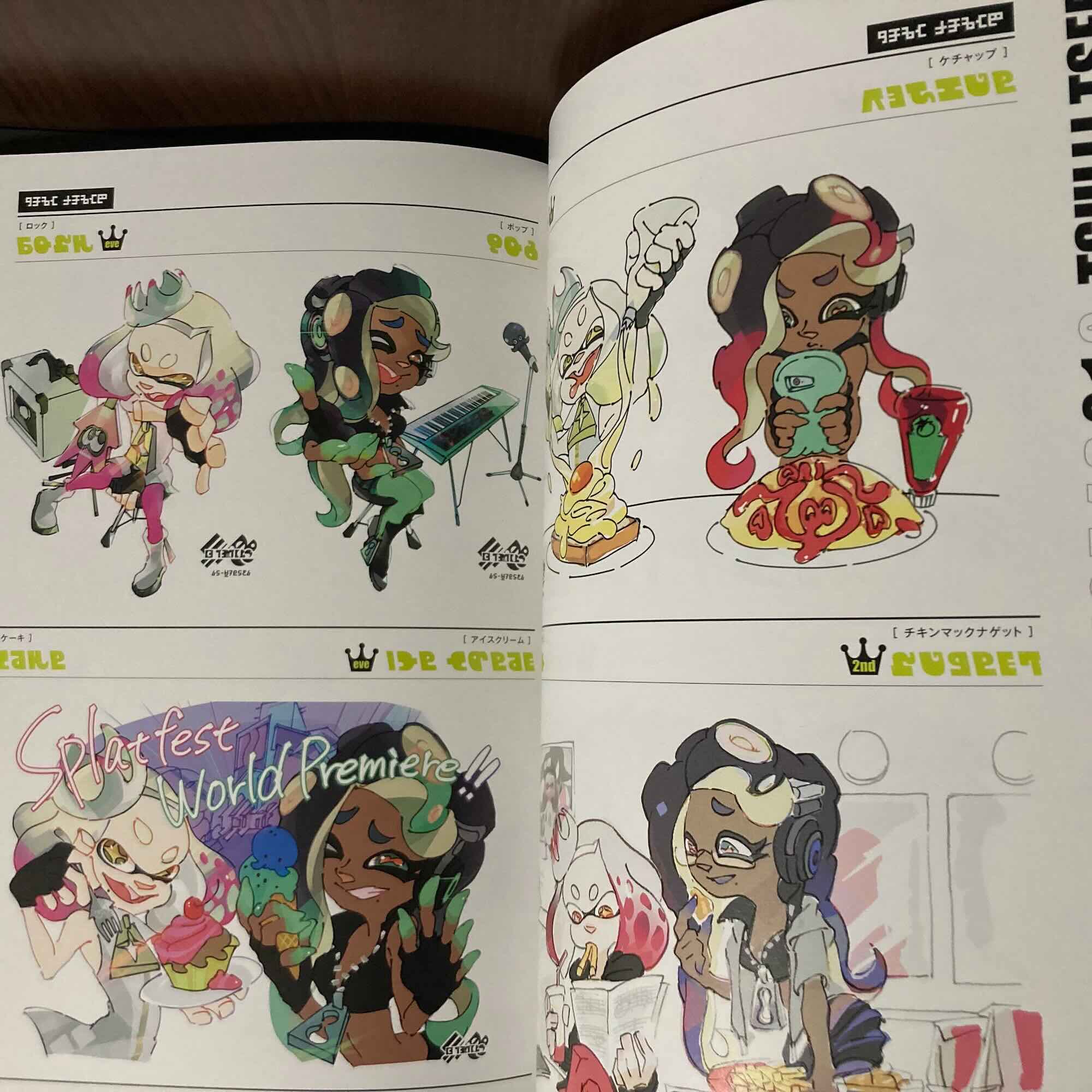 Haikara Walker by Splatoon 2 - Image 3