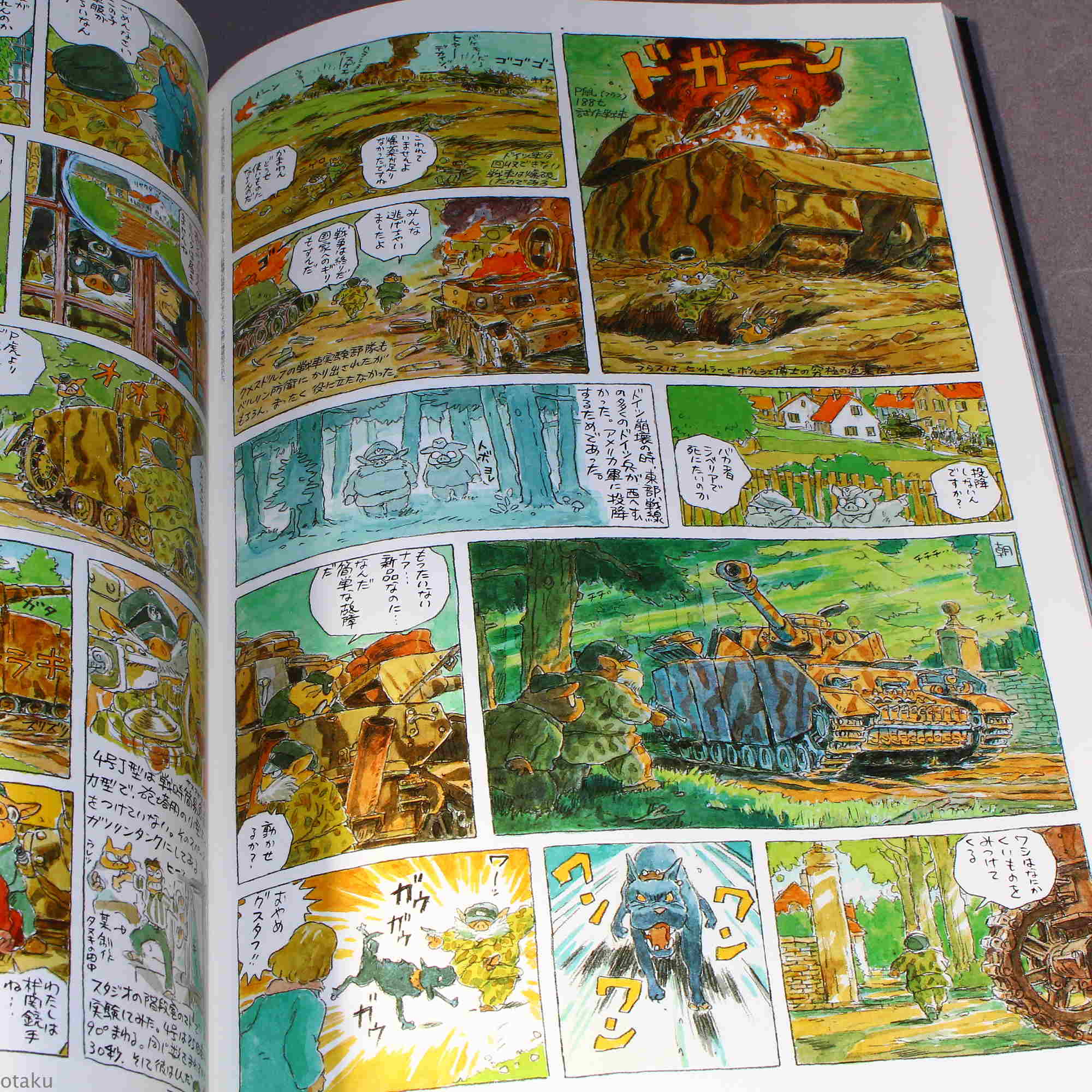 Tiger In The Mud / Tiger Im Schlamm - Hayao Miyazaki - Image 6