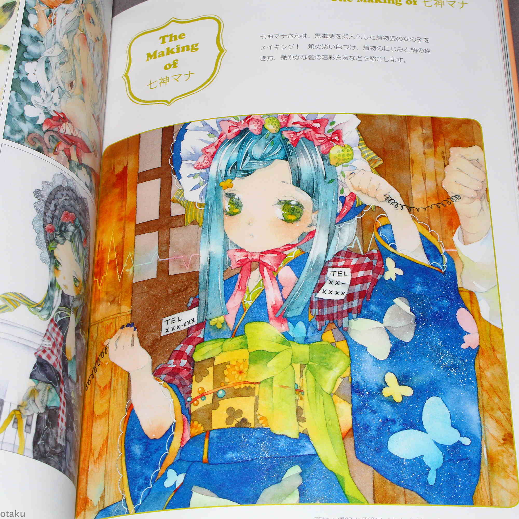 SS Illustration Making Book - Watercolor Vol.01 - Image 8