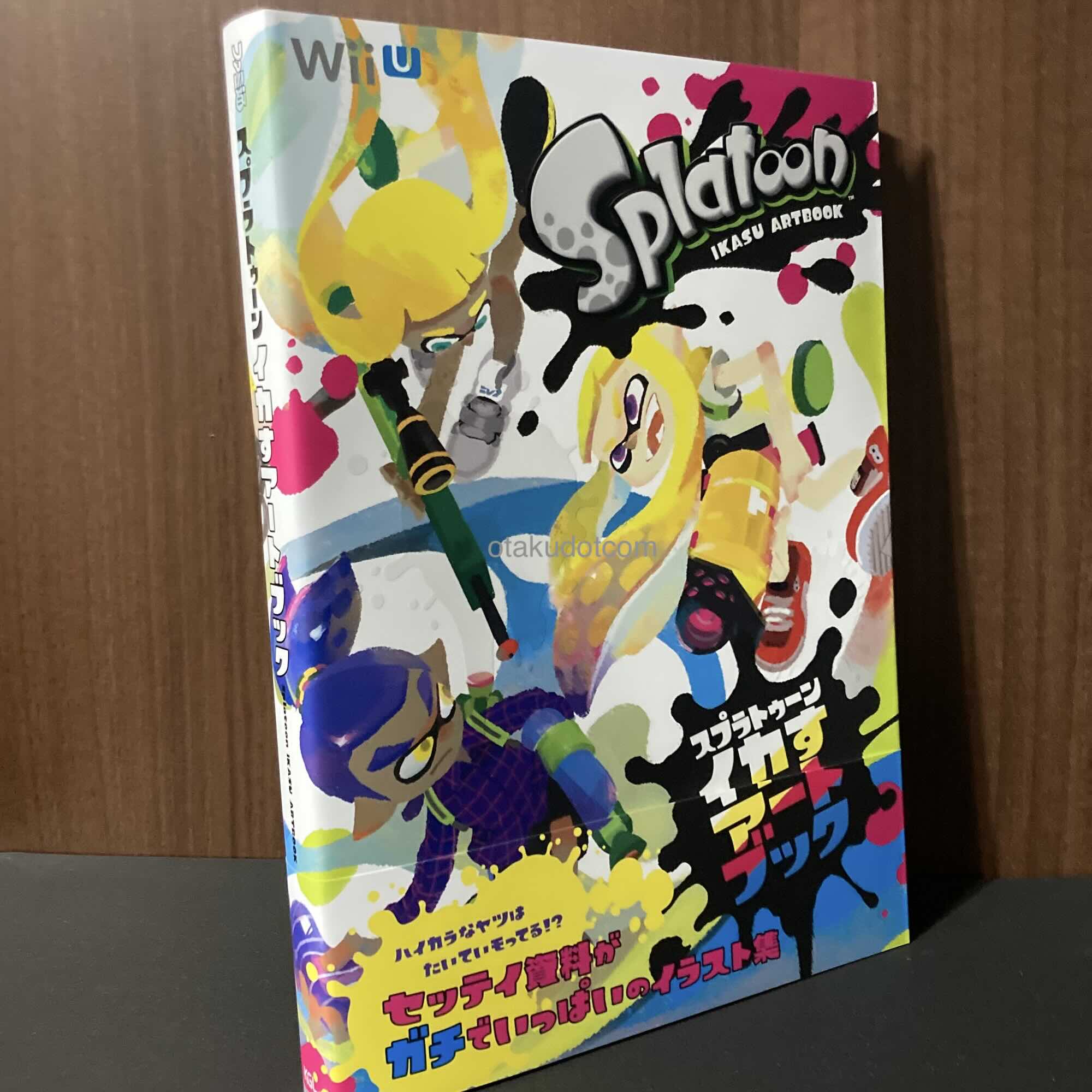 Splatoon - Ikasu Art Book