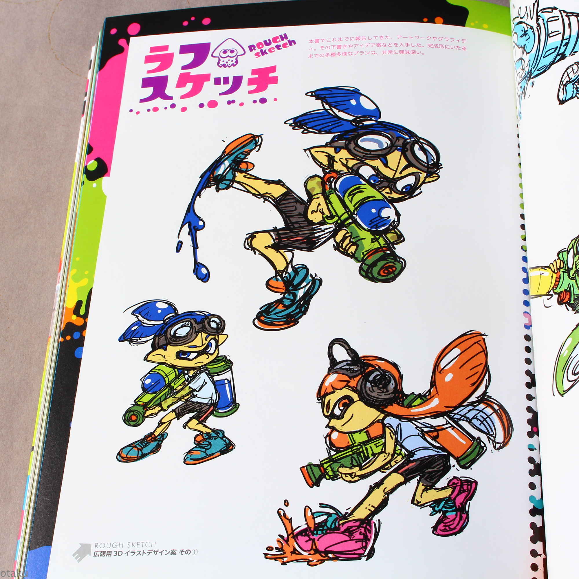 Splatoon - Ikasu Art Book - Image 10