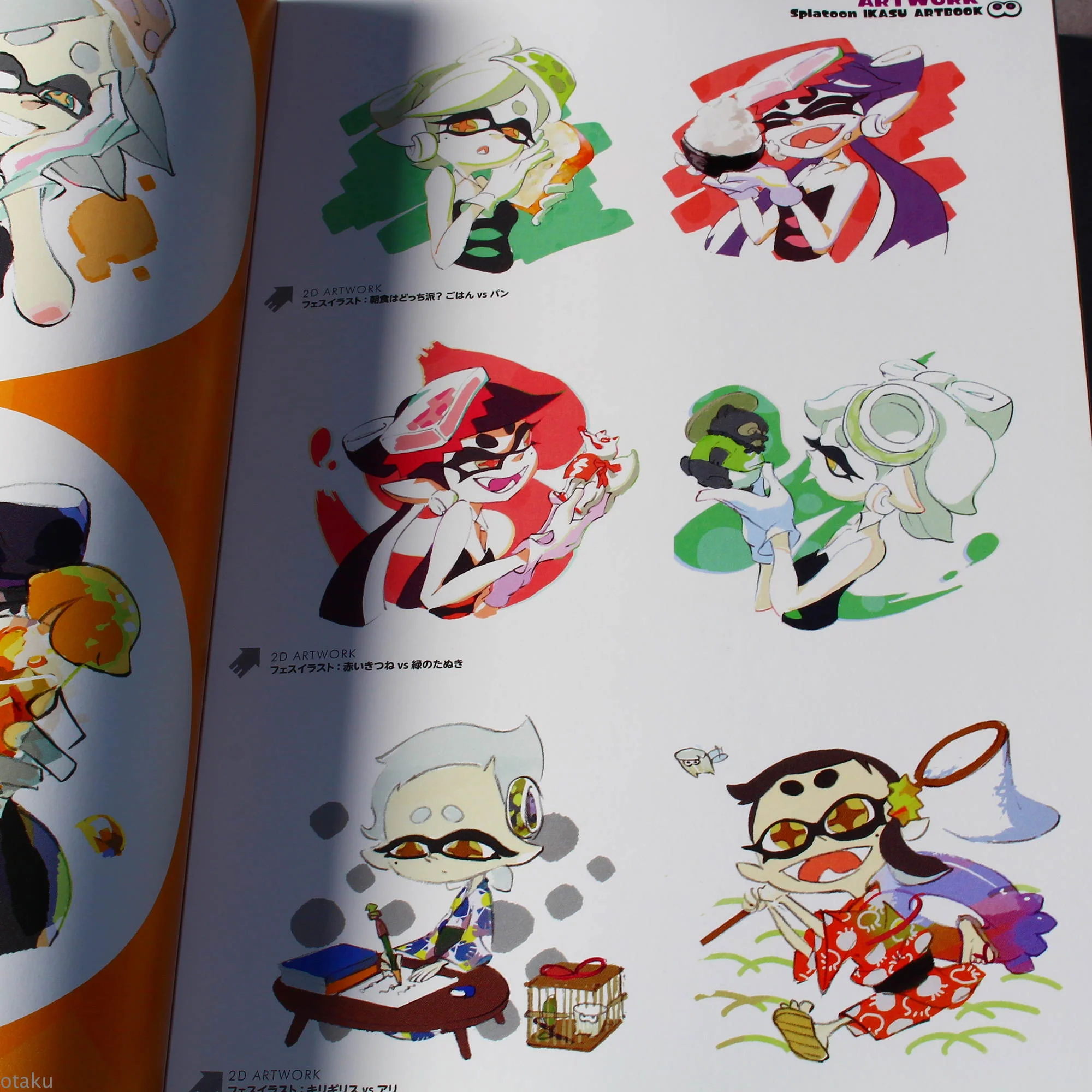 Splatoon - Ikasu Art Book - Image 2