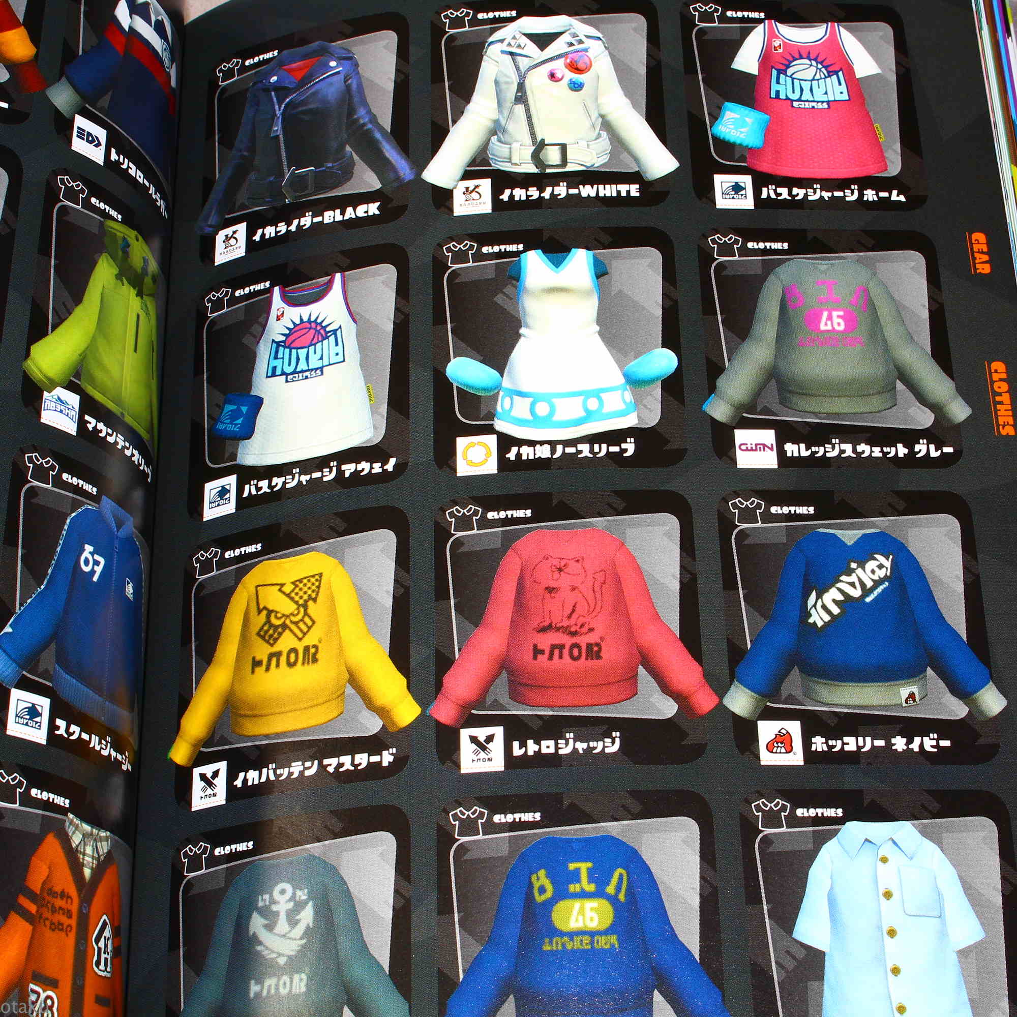 Splatoon - Ikasu Art Book - Image 4