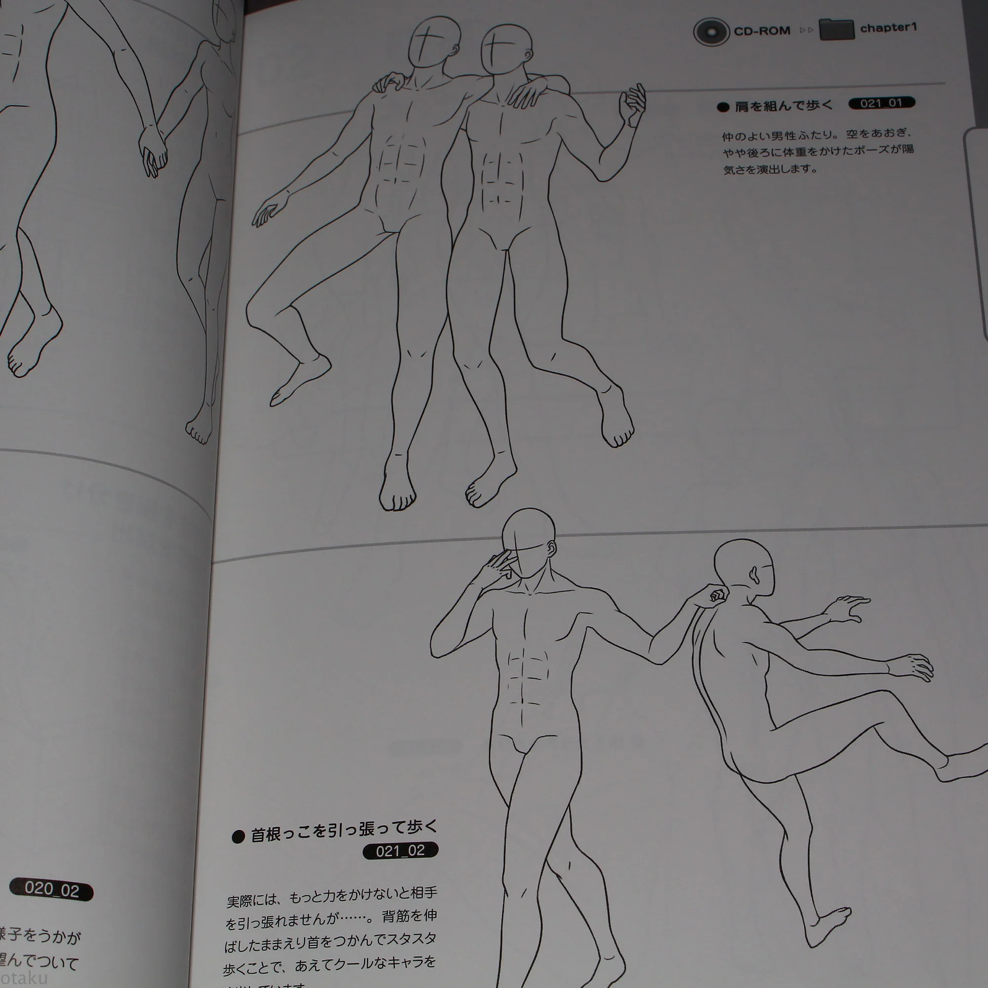 Couple Pose 500 - Japan Anime Manga How to Draw Book - Image 6