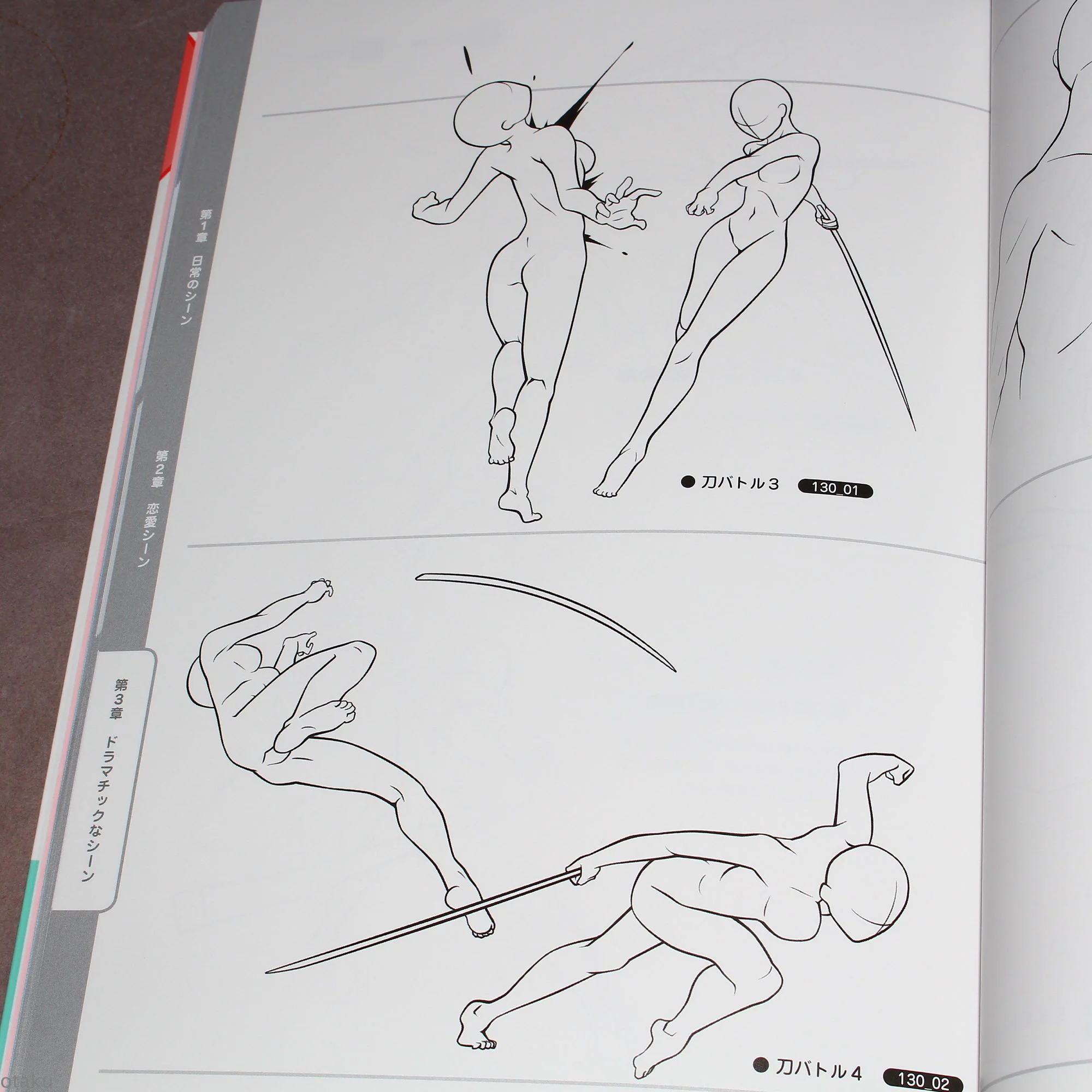 Couple Pose 500 - Japan Anime Manga How to Draw Book - Image 7