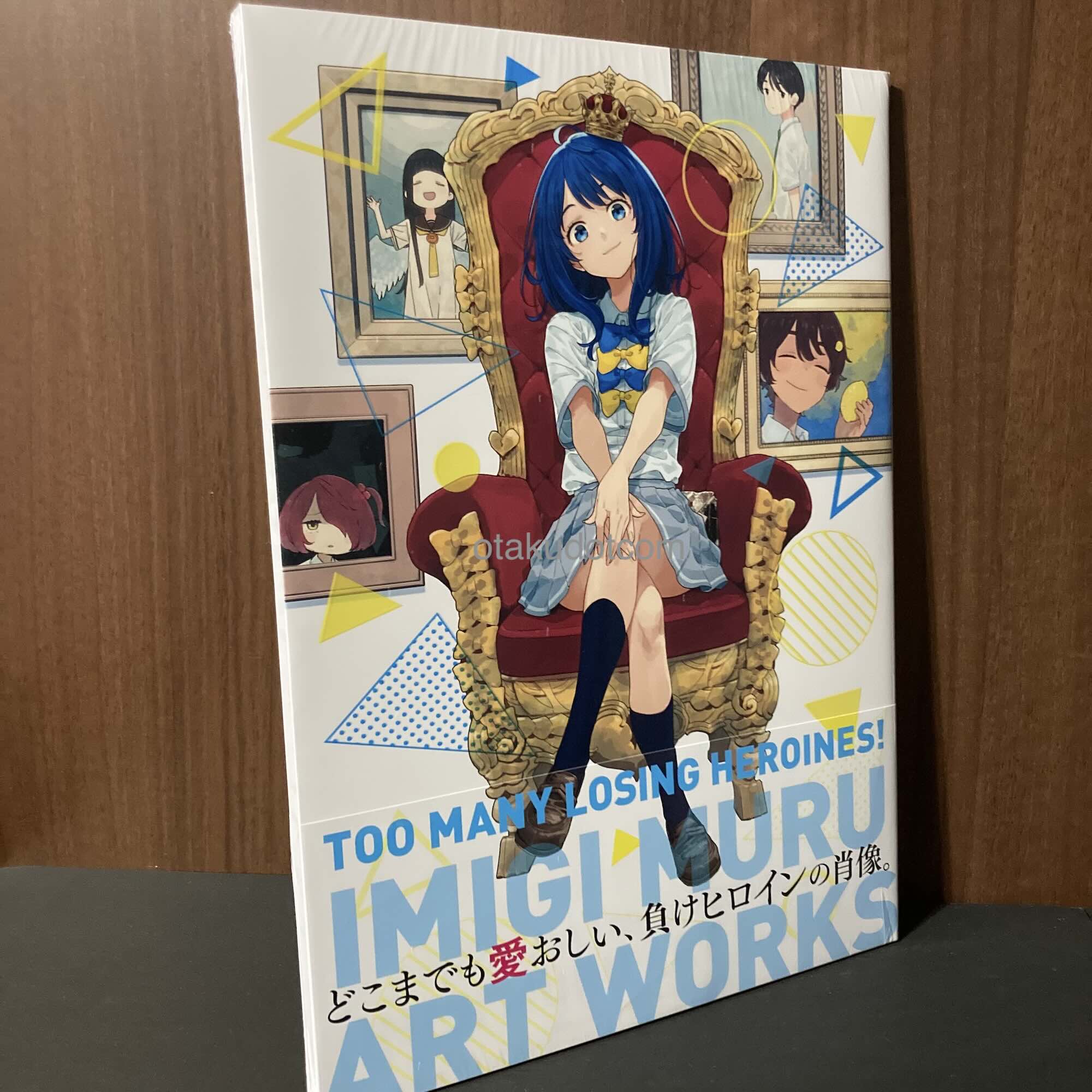 Too Many Losing Heroines! Imigi Muru Art Works