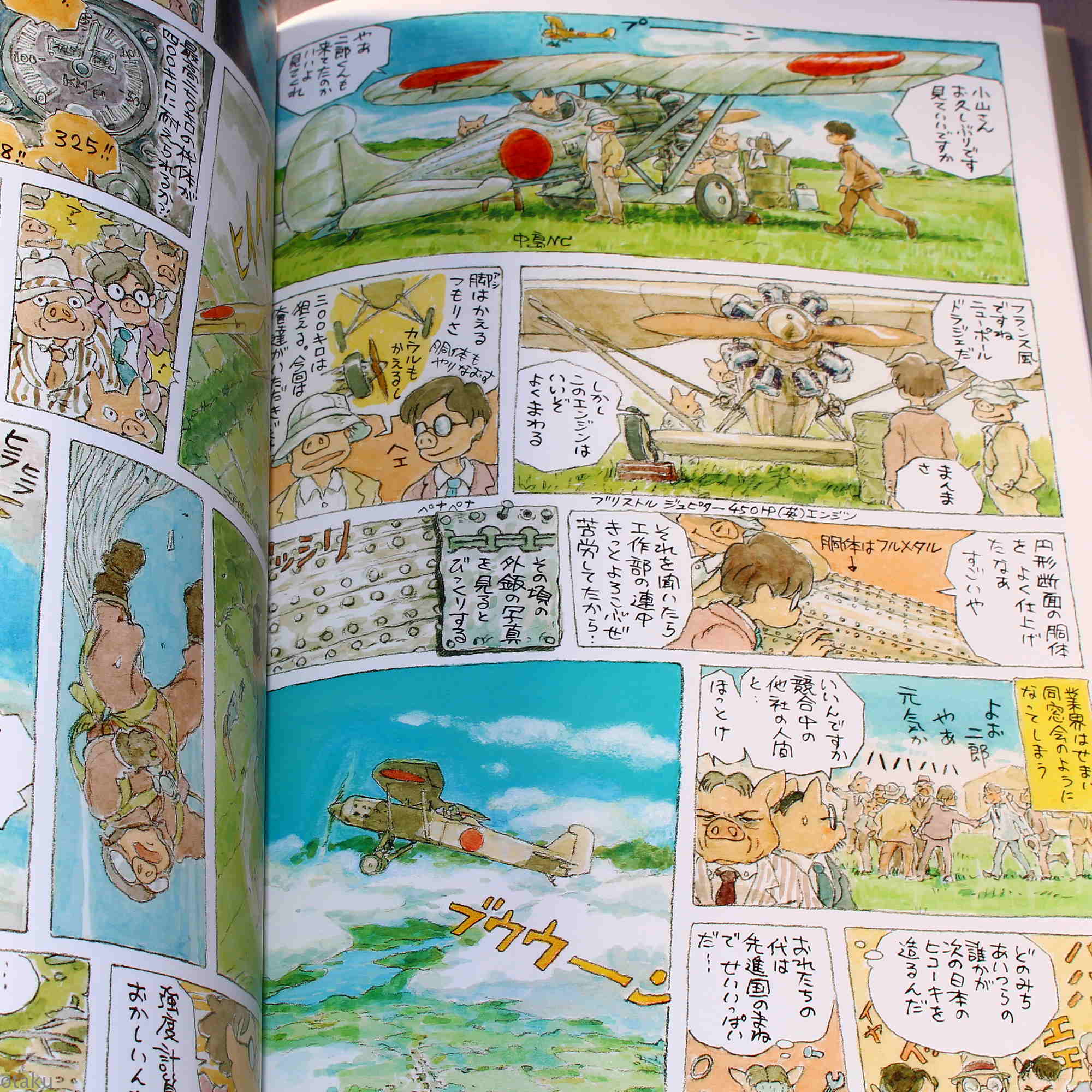 The Wind Rises - Hayao Miyazaki - Color Manga - Image 2