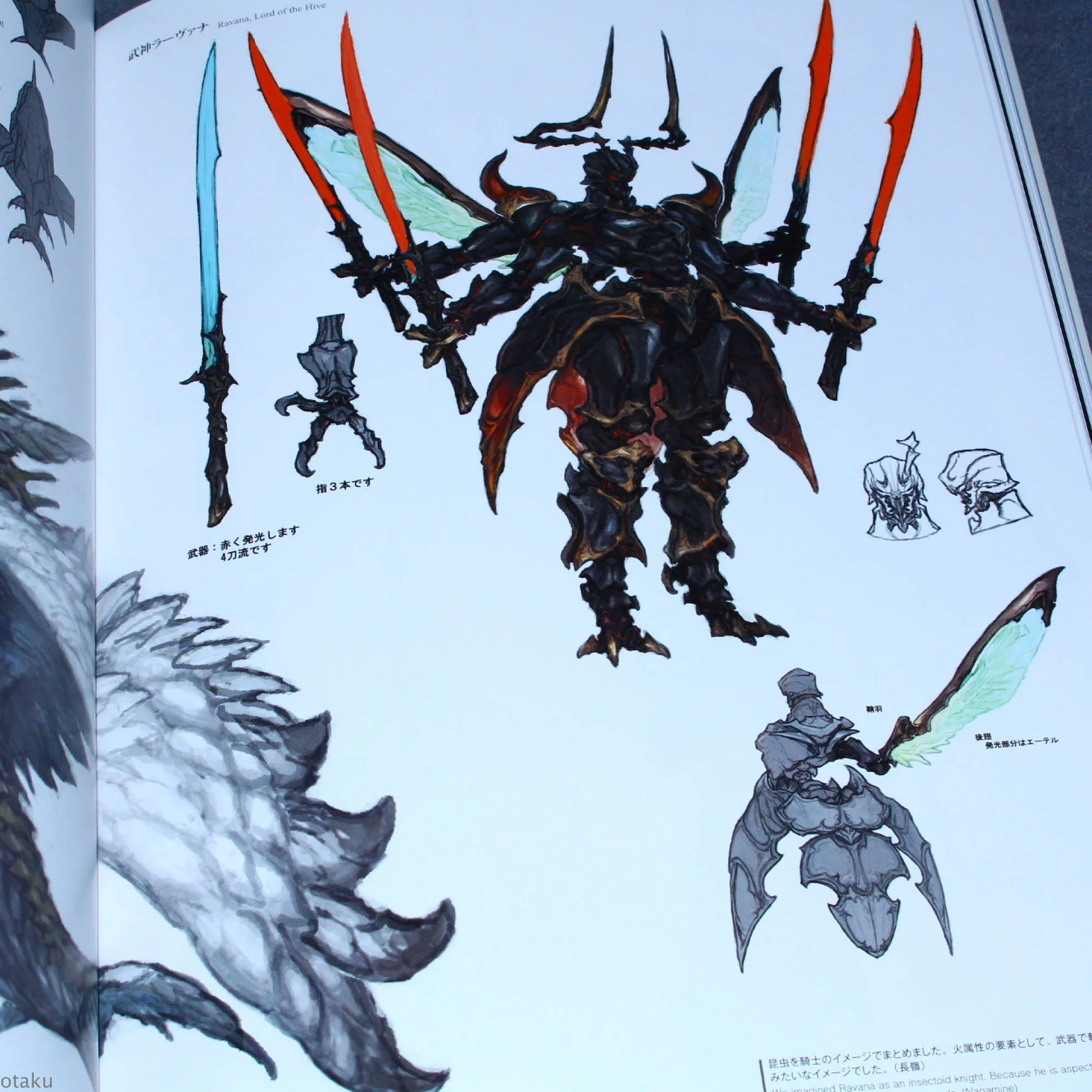 Final Fantasy XIV: Heavensward - The Art of Ishgard: Stone & Steel - Image 12