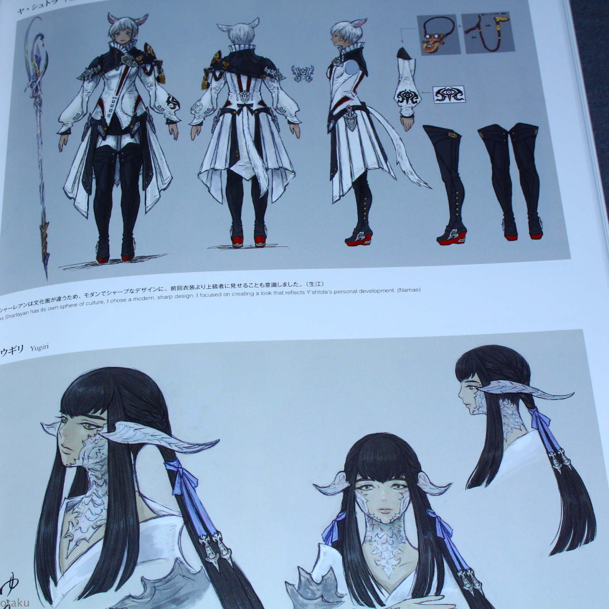 Final Fantasy XIV: Heavensward - The Art of Ishgard: Stone & Steel - Image 5