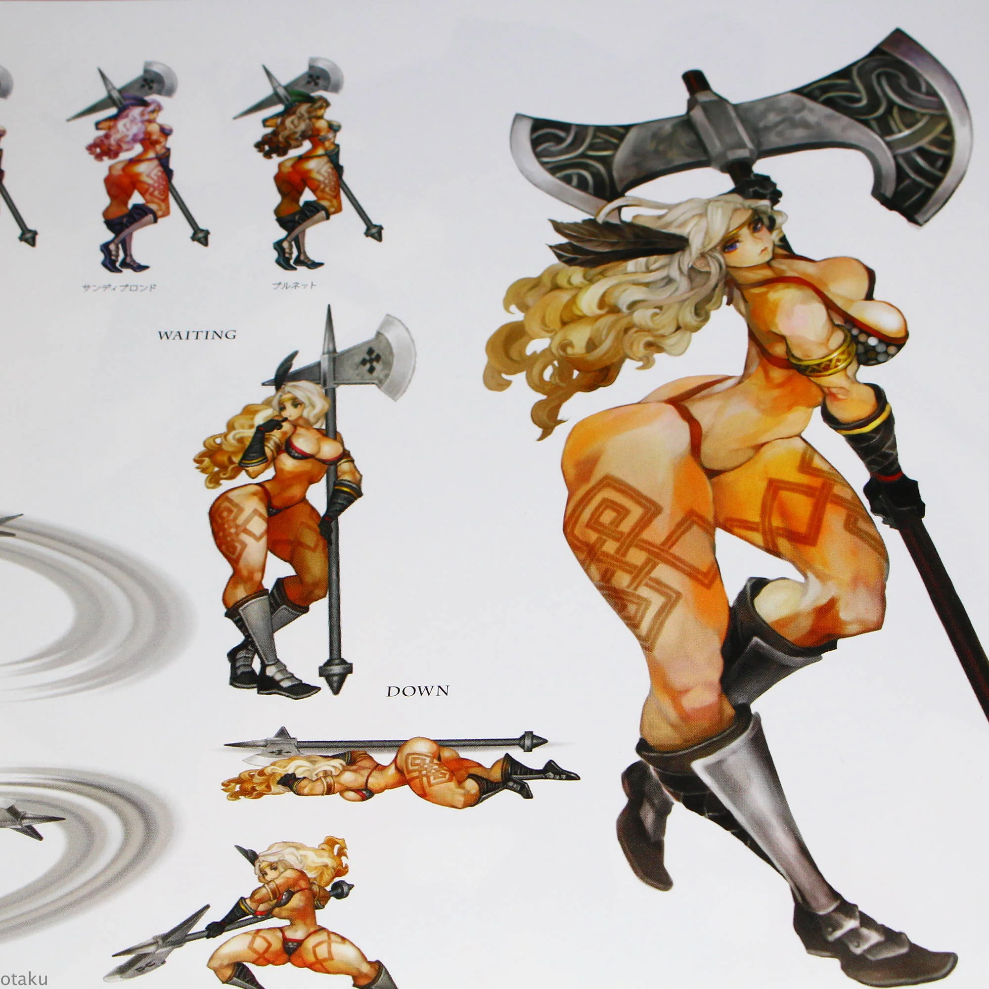 Dragon's Crown Art Book - Image 8