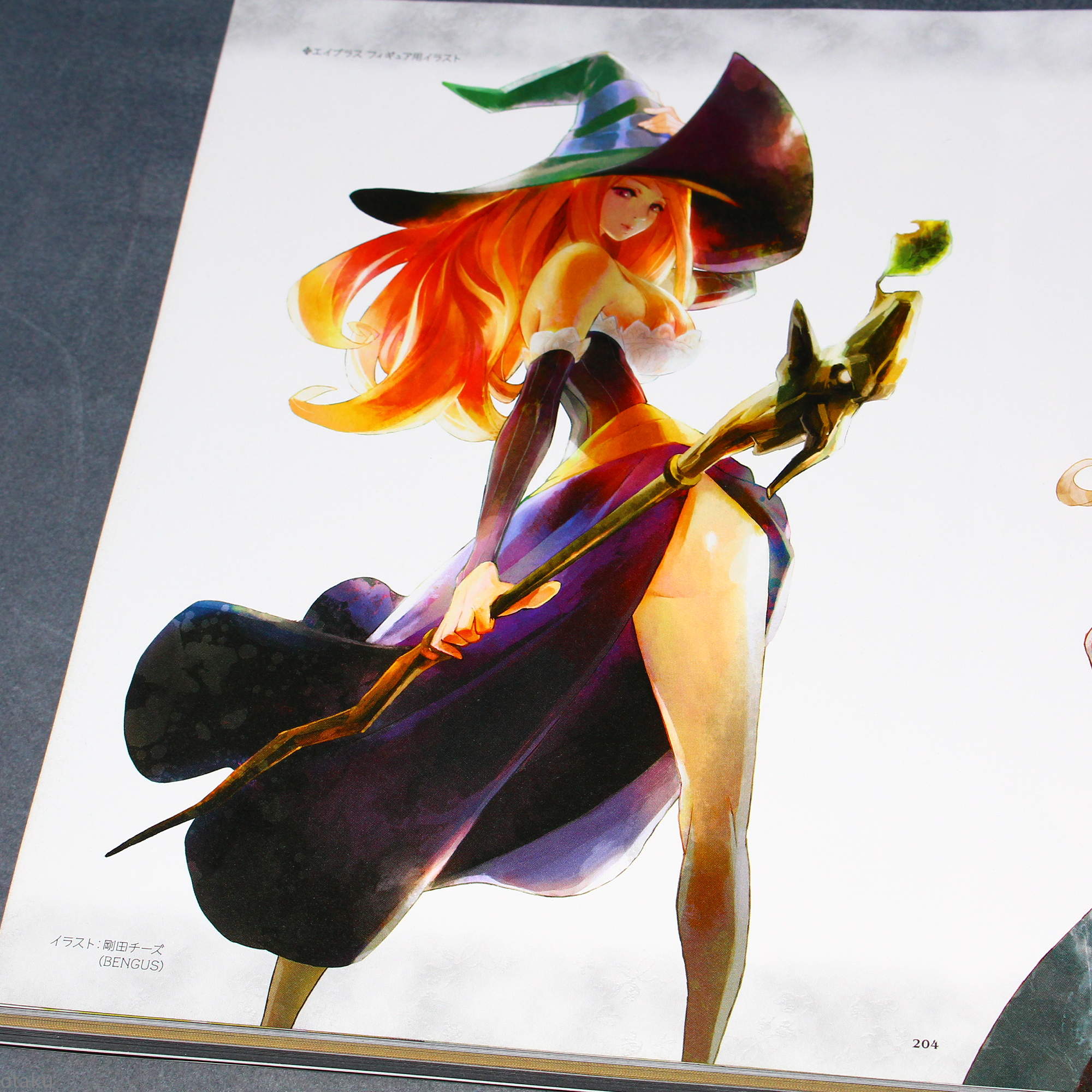 Dragon's Crown Art Book - Image 9