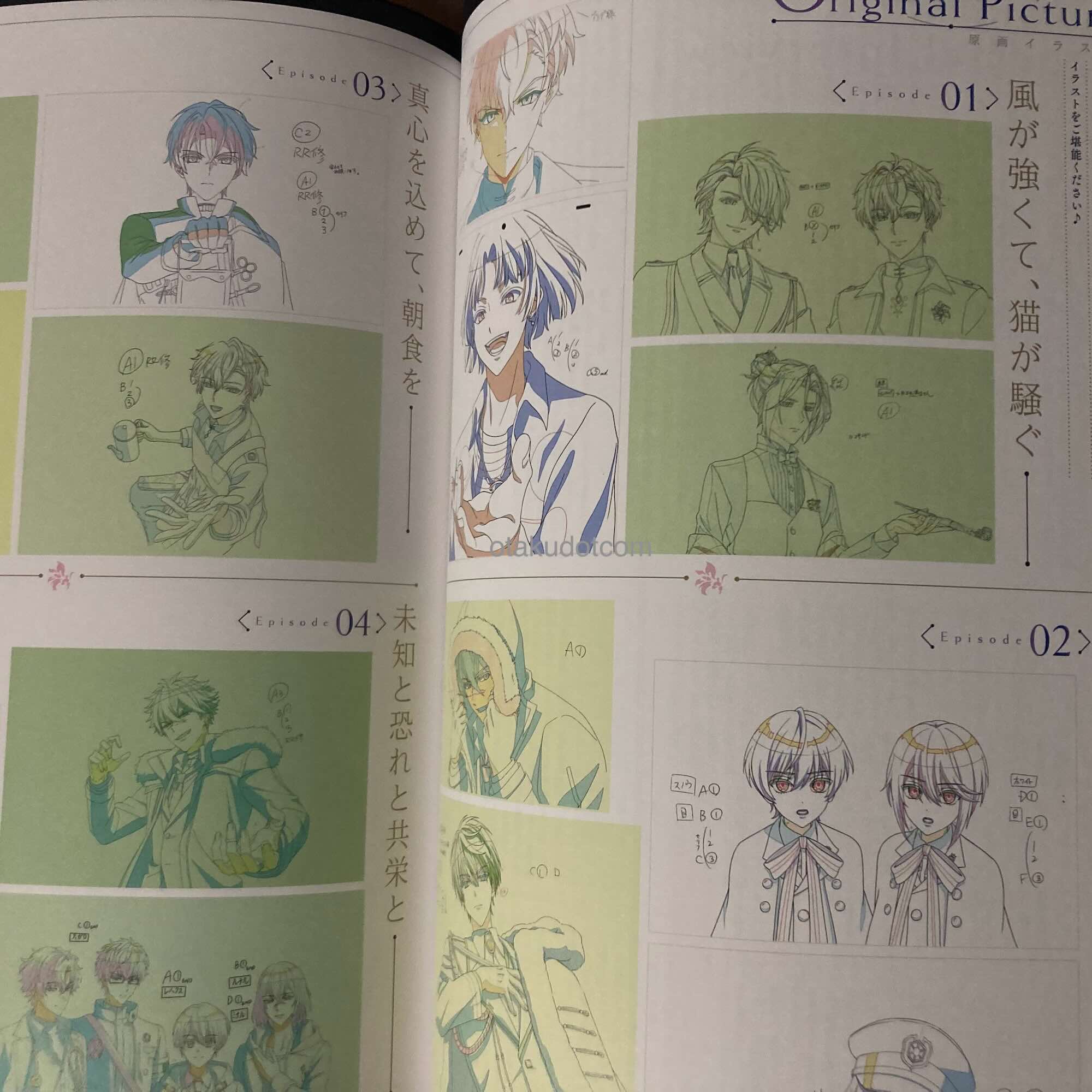 Promise of Wizard TV Anime Official Complete Book - Image 3