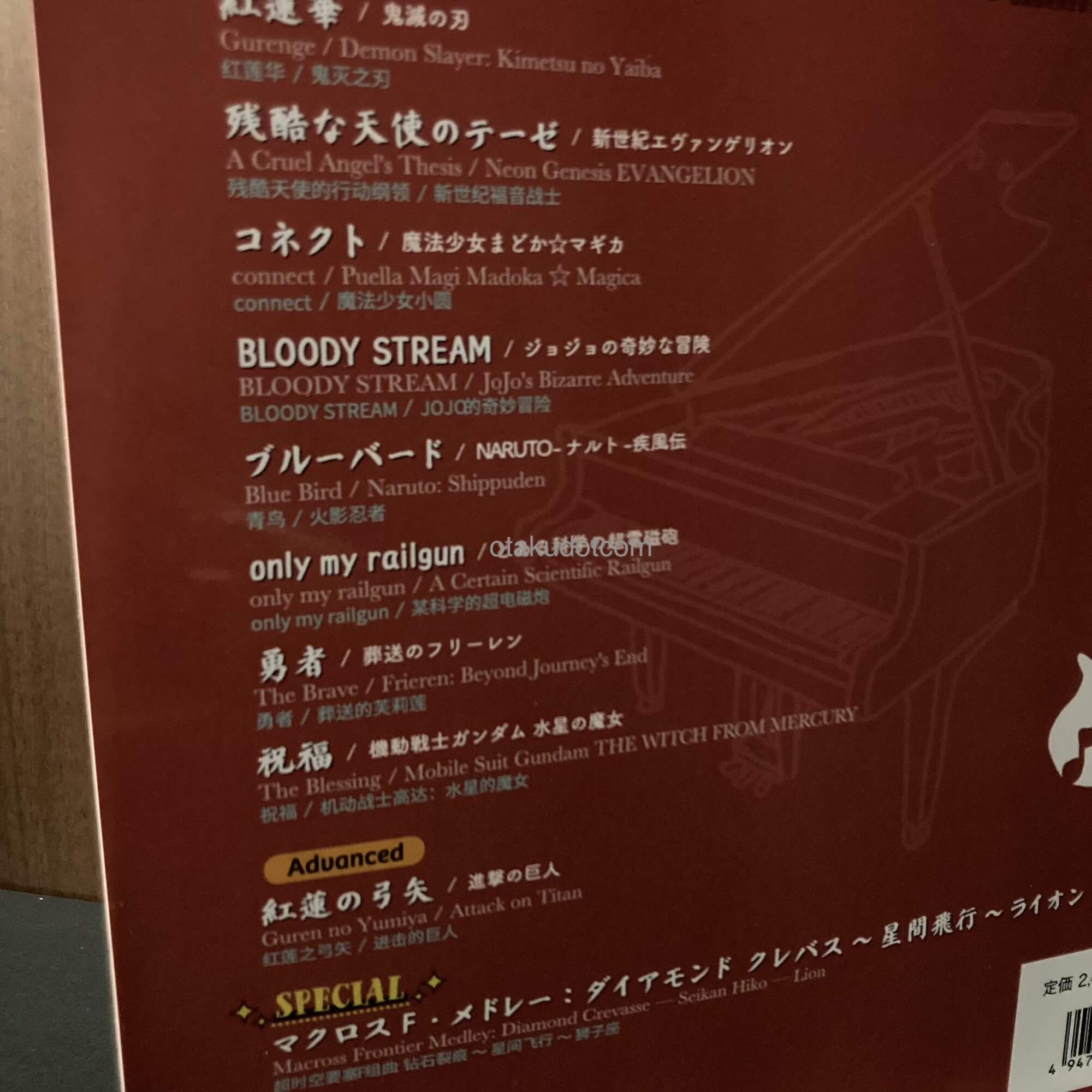 10 GOLDEN HITS ANIME SONG PIANO - RED - Epic Adventures - Image 3