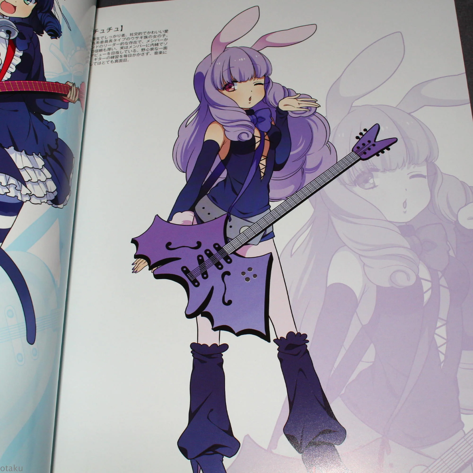 Show By Rock - Art Book - Image 10
