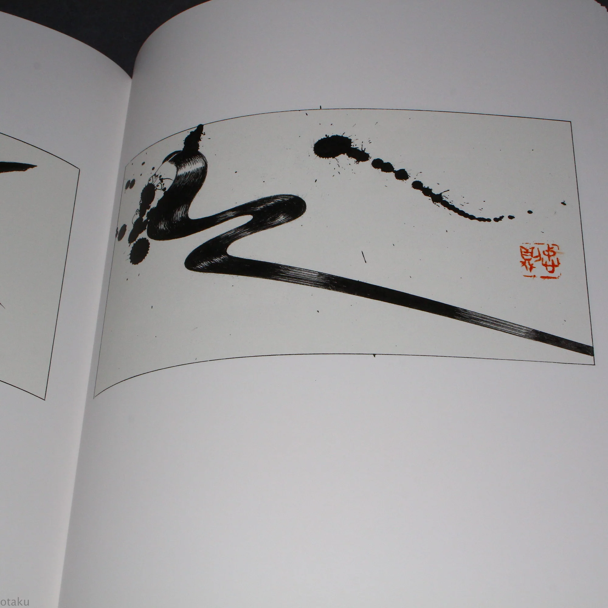 Tadanori Yokoo - The Complete Drawings for Genka - Image 4