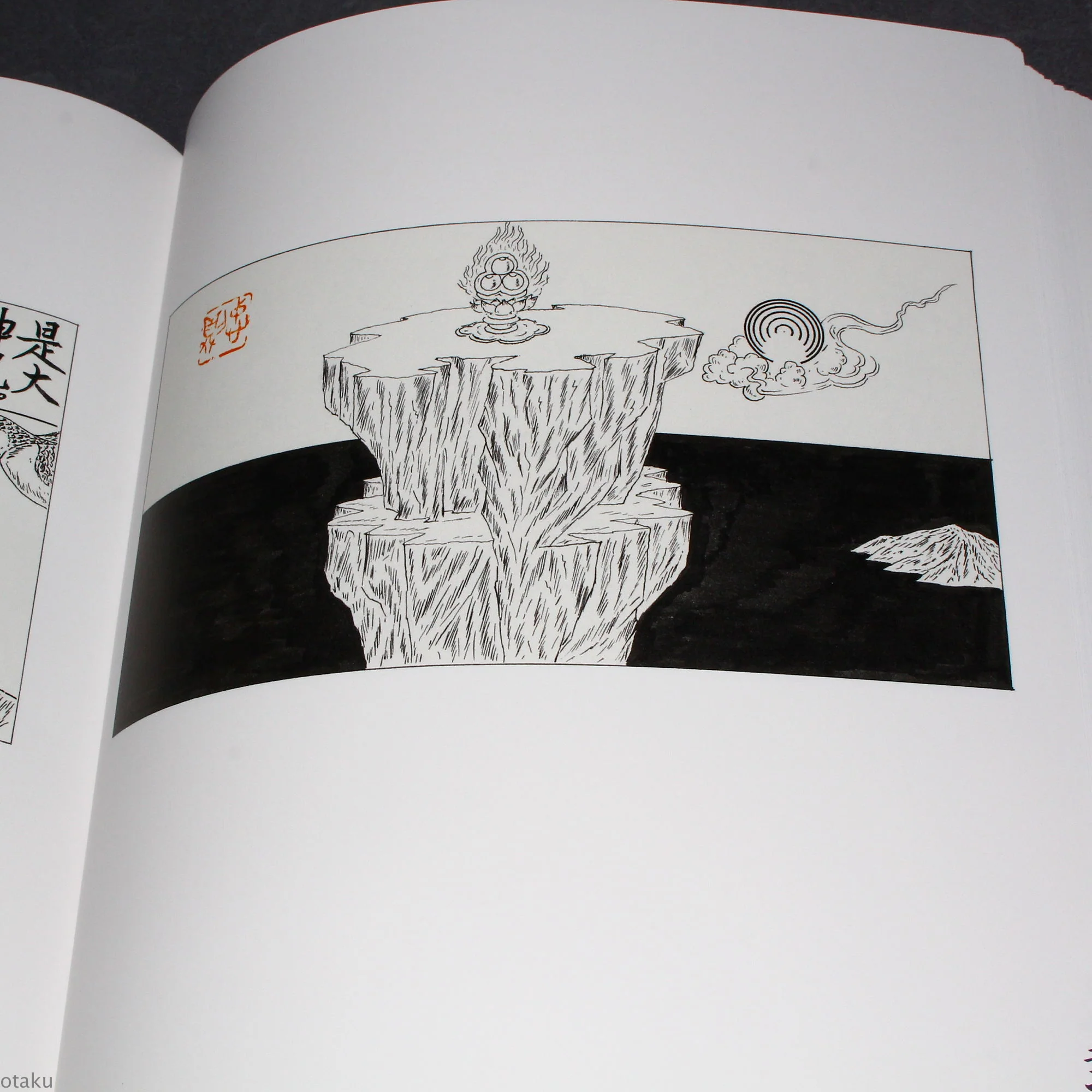 Tadanori Yokoo - The Complete Drawings for Genka - Image 5