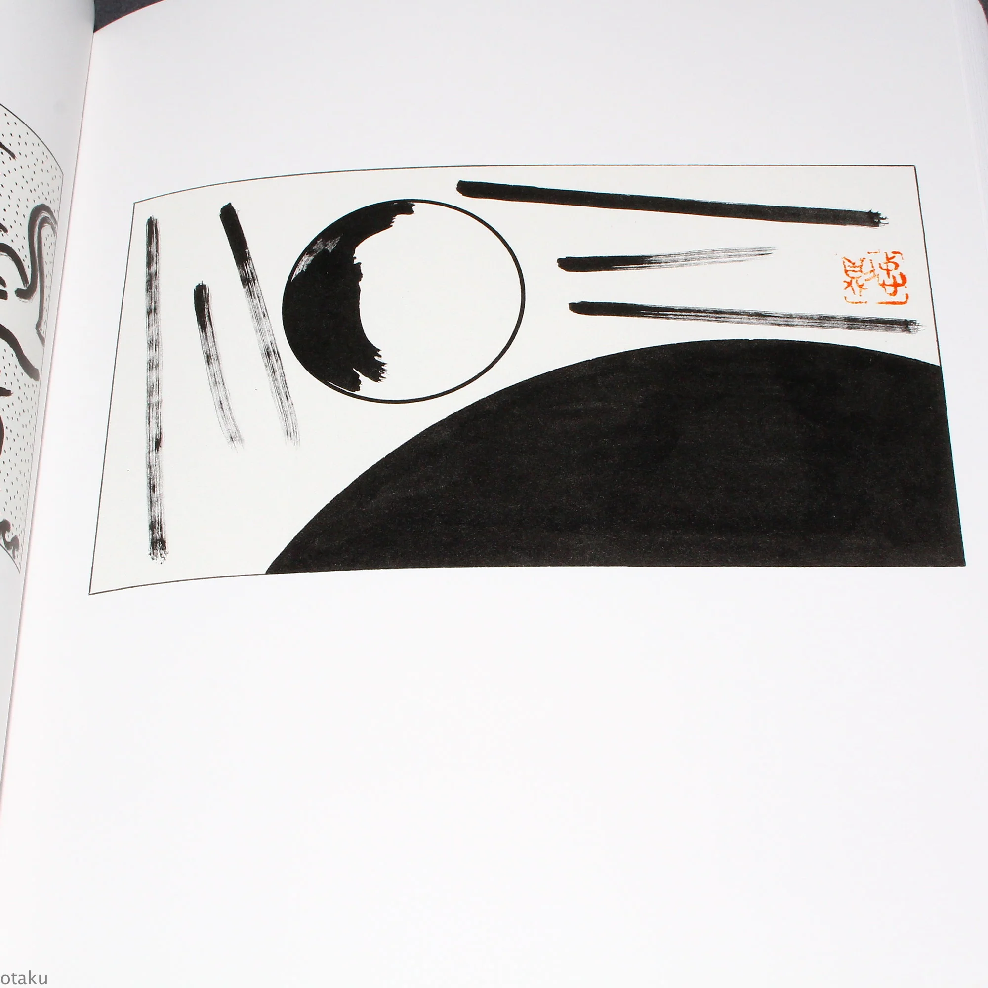 Tadanori Yokoo - The Complete Drawings for Genka - Image 9