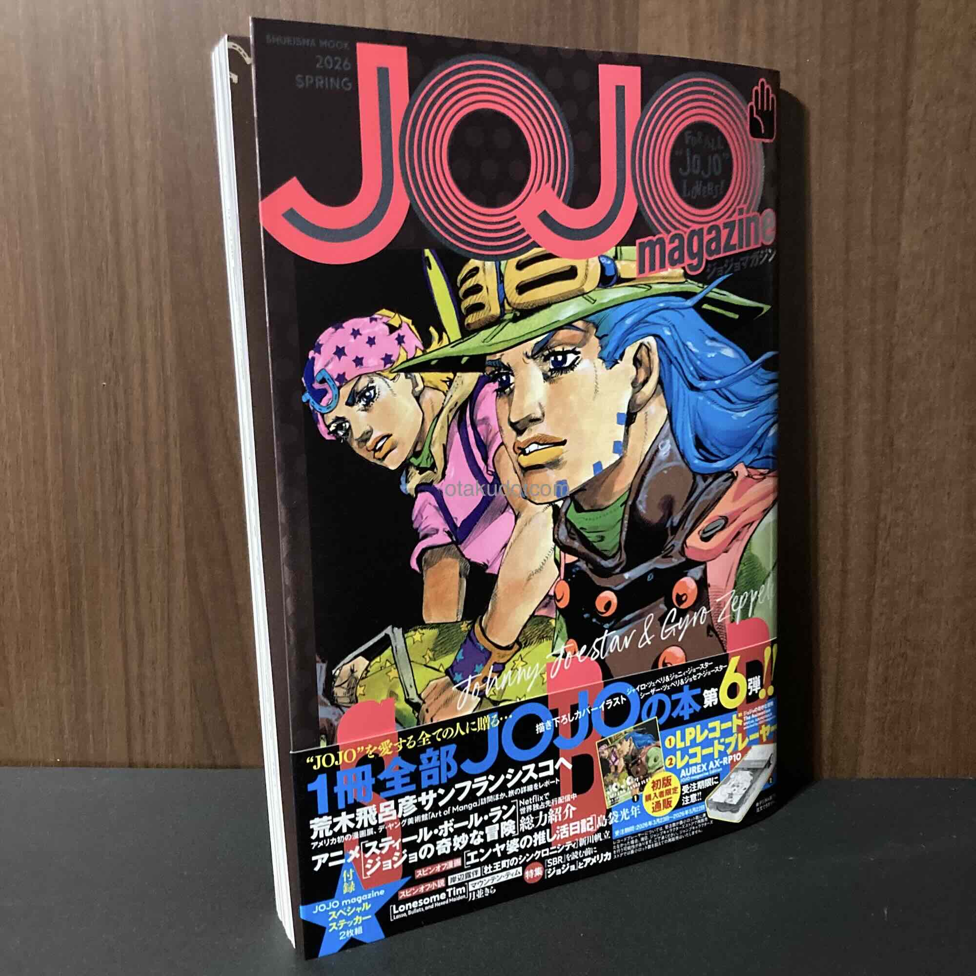 JoJo Magazine 2026 Spring