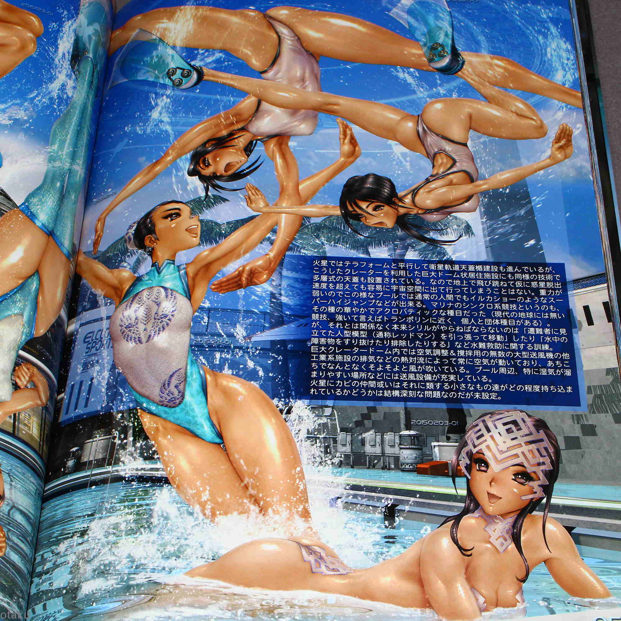 W.TAILS CAT 3: A Collection of Shirow Masamune - Image 2